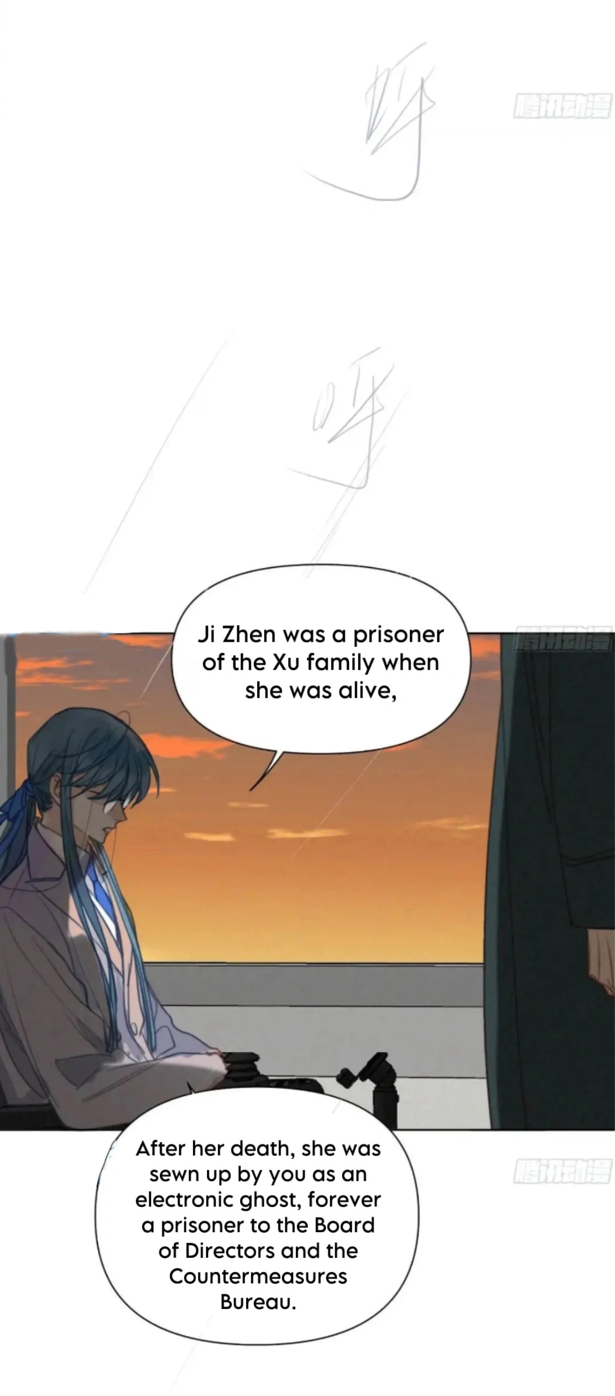Read Defective Lovers chapter 182 image 22 on Lezhin
