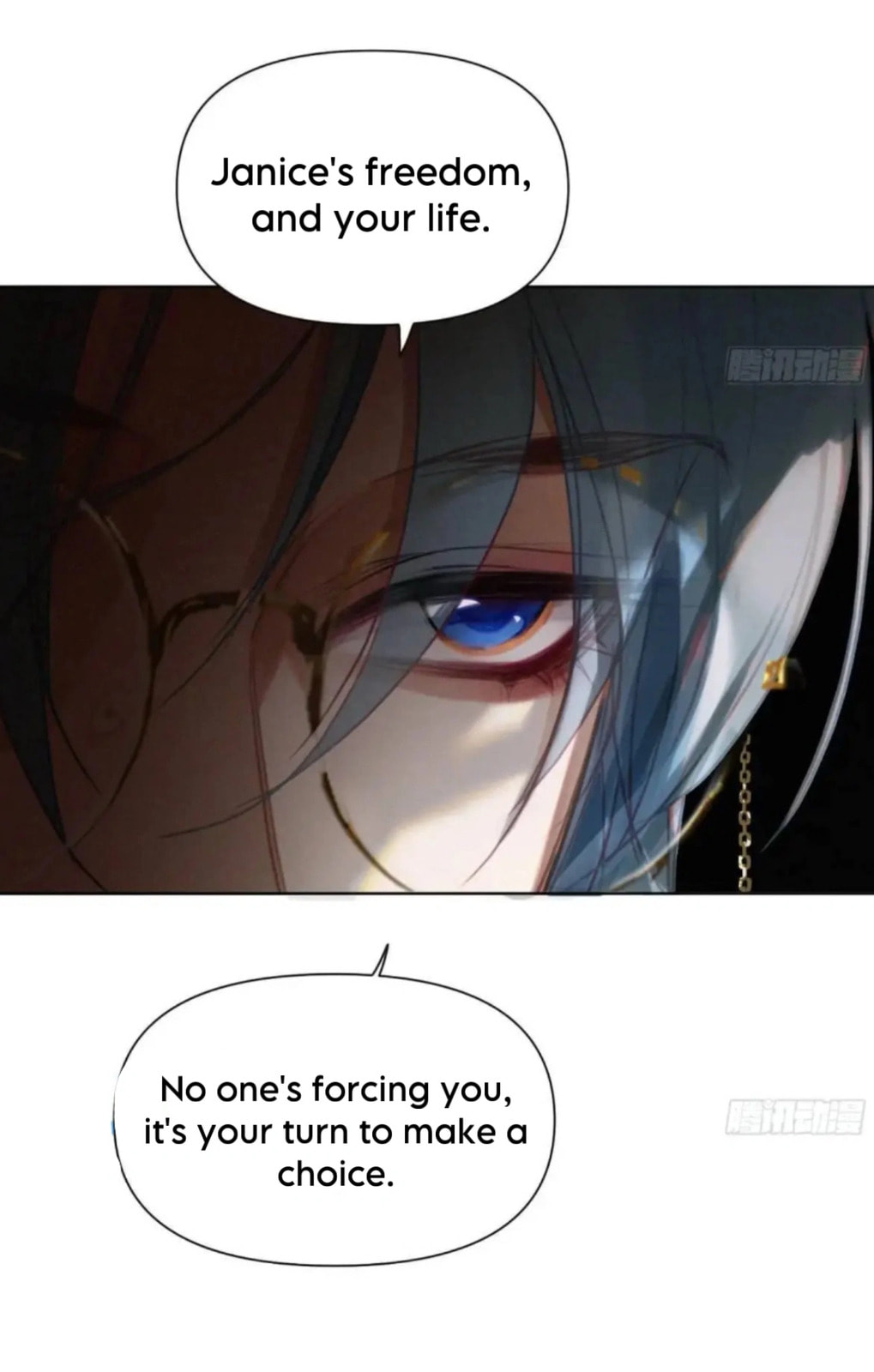 Read Defective Lovers chapter 182 image 25 on Lezhin