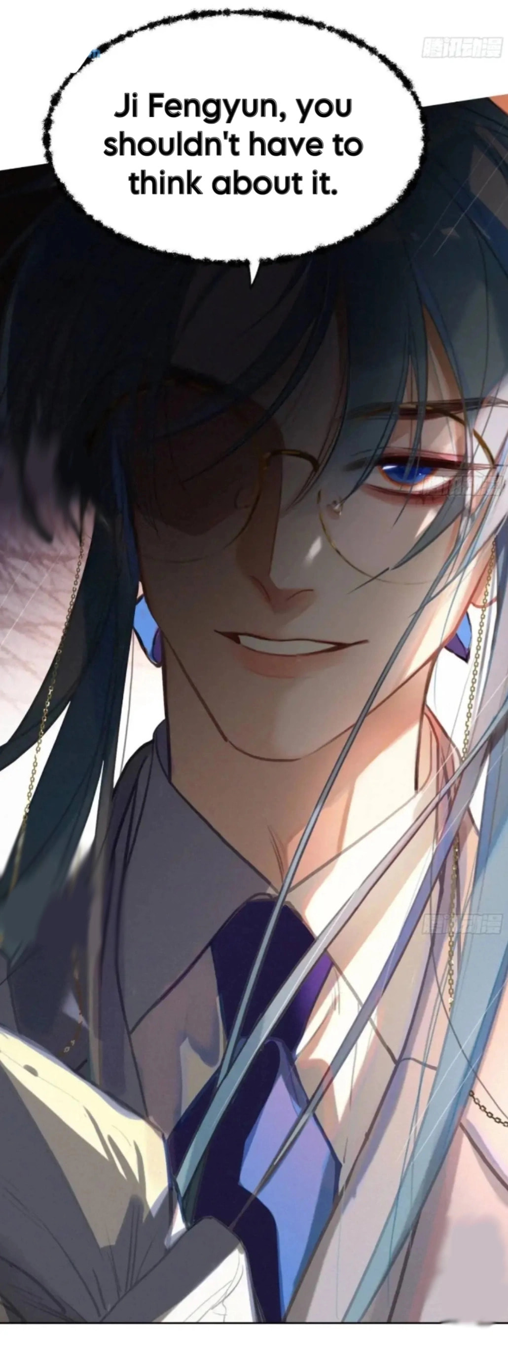Read Defective Lovers chapter 182 image 26 on Lezhin