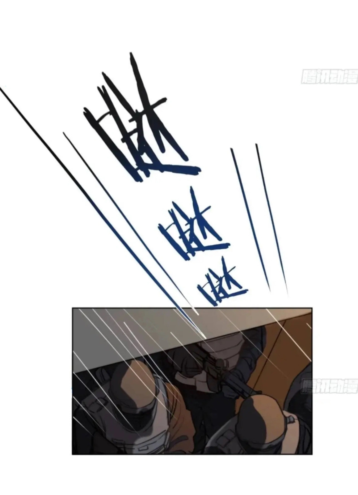 Read Defective Lovers chapter 182 image 3 on Lezhin