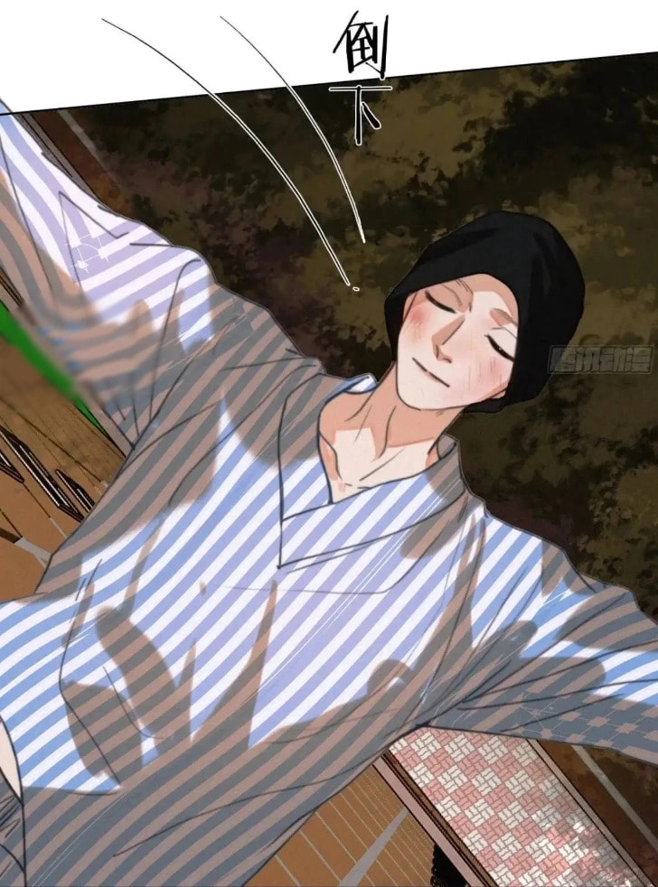 Read Defective Lovers chapter 182 image 32 on Lezhin