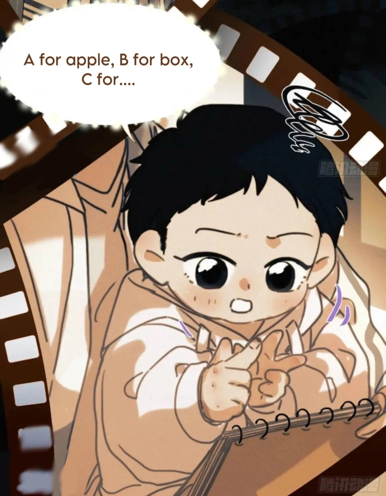 Read Defective Lovers chapter 182 image 37 on Lezhin