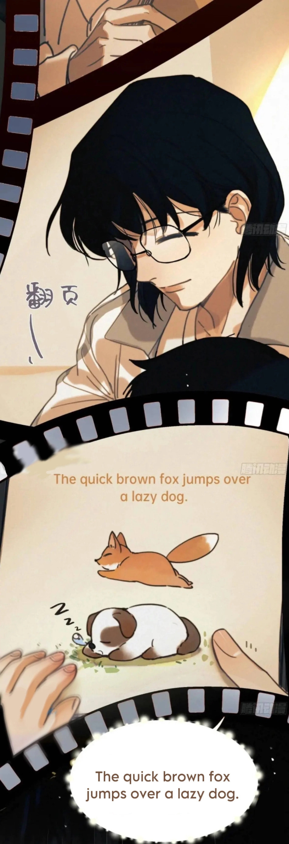Read Defective Lovers chapter 182 image 38 on Lezhin