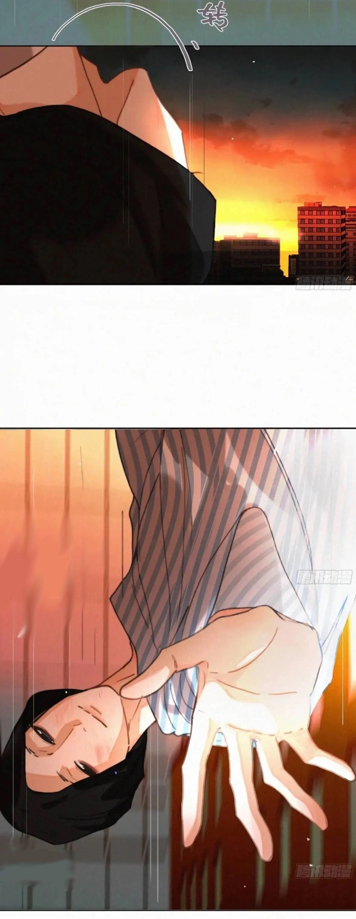 Read Defective Lovers chapter 182 image 40 on Lezhin