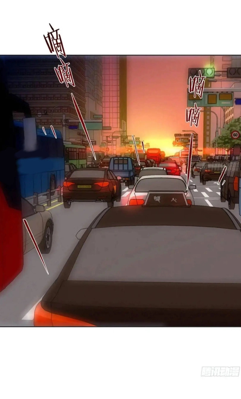 Read Defective Lovers chapter 183 image 1 on Lezhin