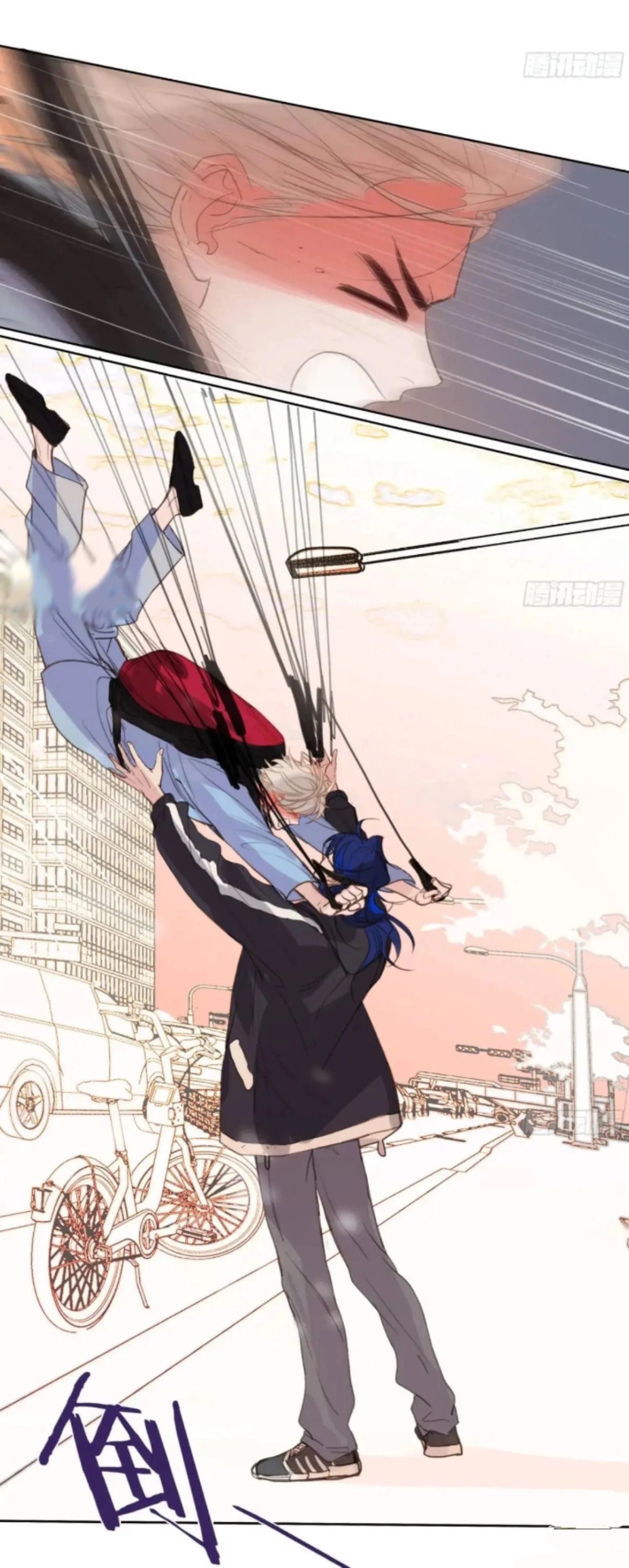 Read Defective Lovers chapter 183 image 10 on Lezhin