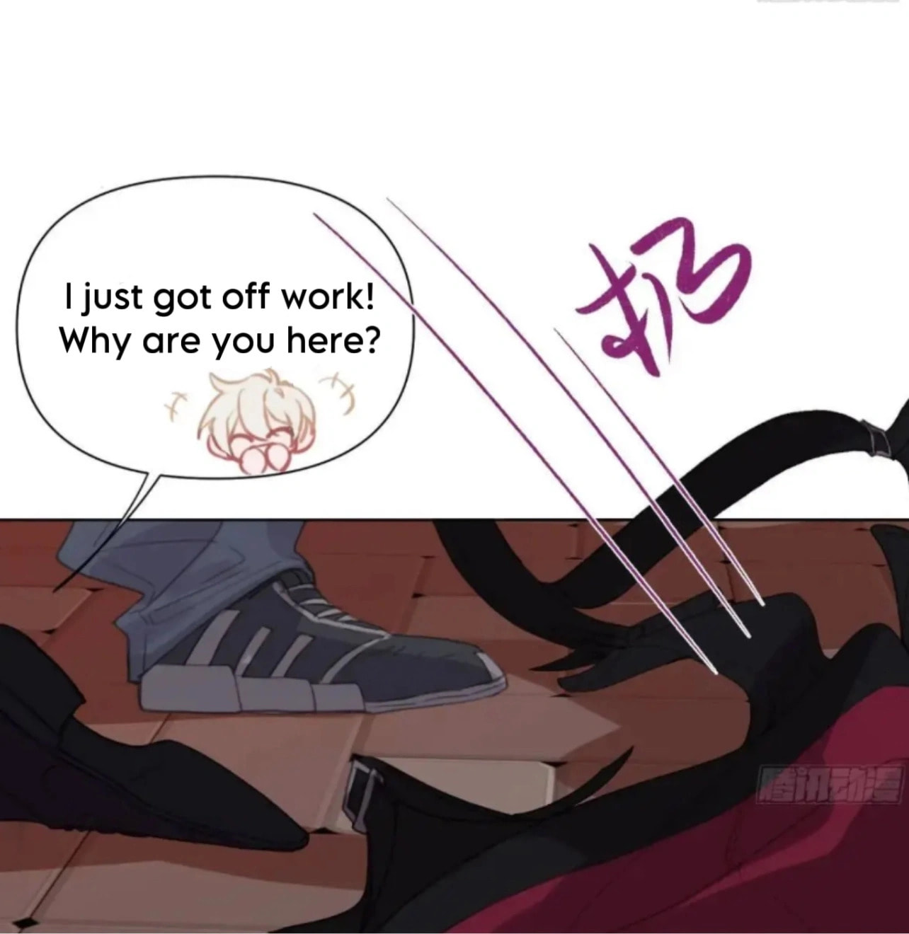 Read Defective Lovers chapter 183 image 14 on Lezhin
