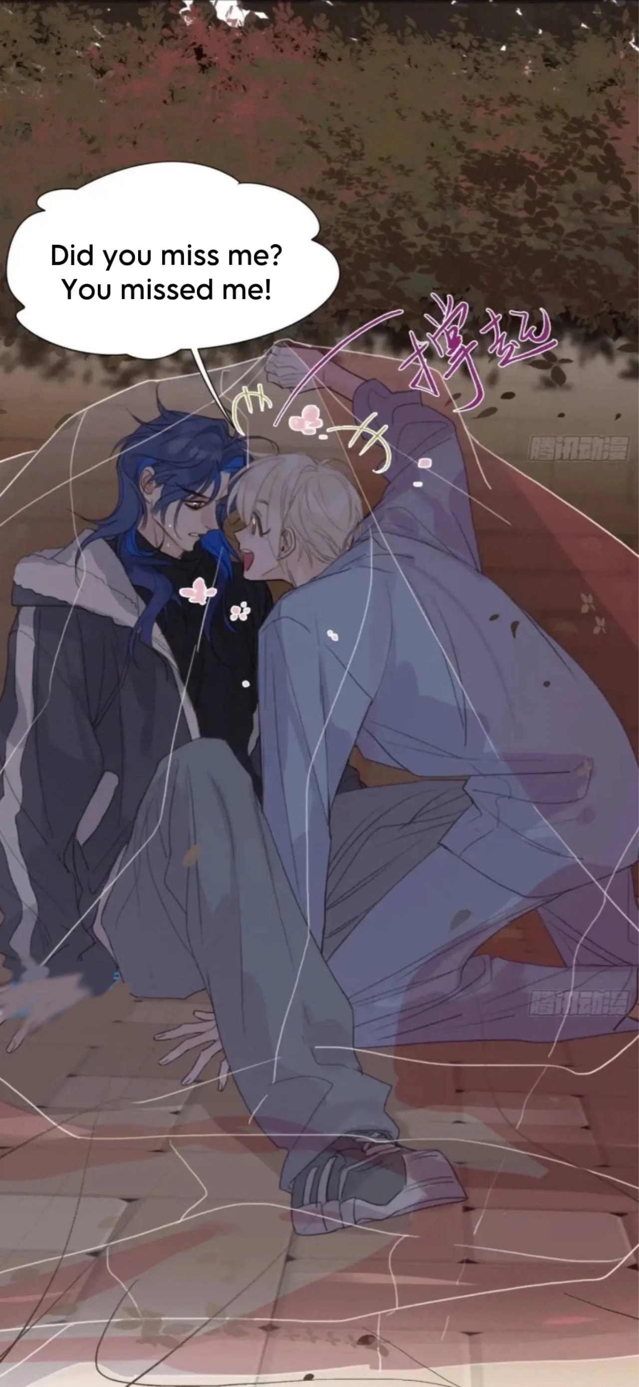 Read Defective Lovers chapter 183 image 15 on Lezhin