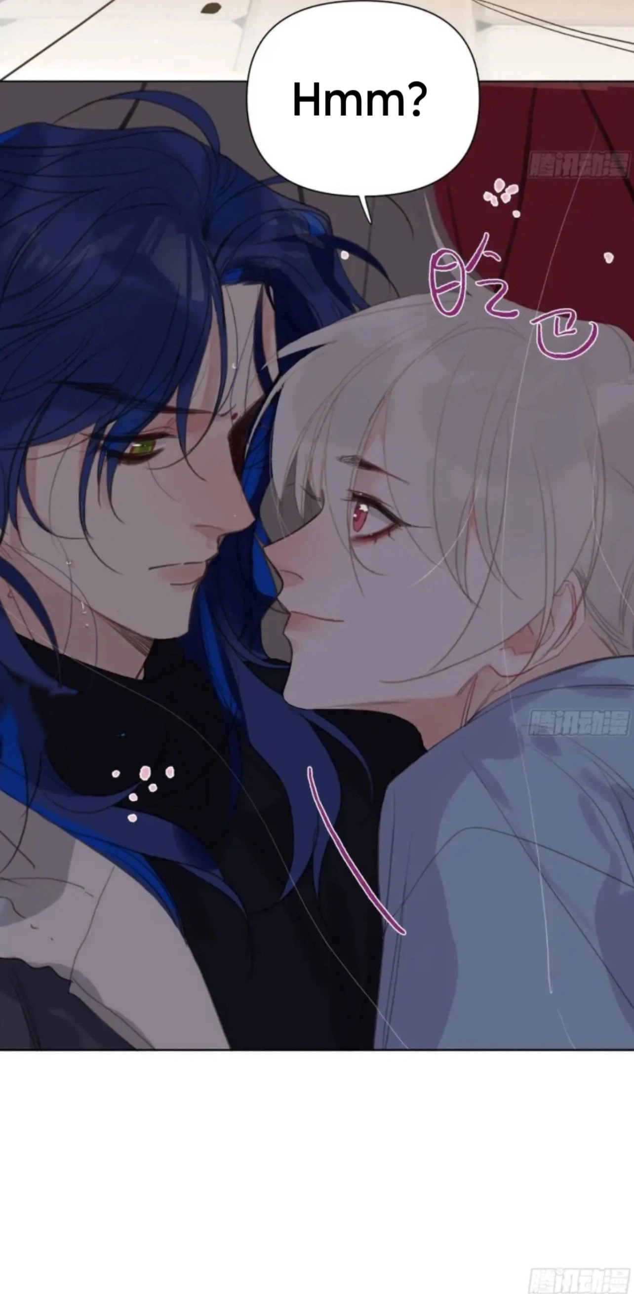 Read Defective Lovers chapter 183 image 16 on Lezhin
