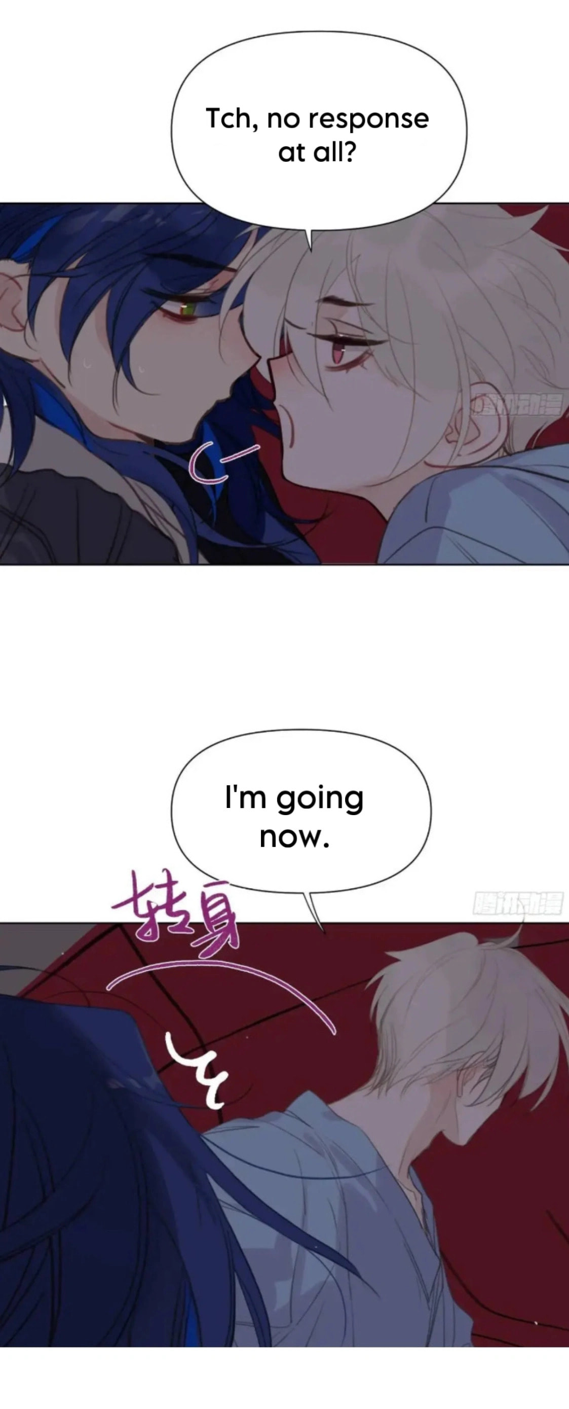 Read Defective Lovers chapter 183 image 17 on Lezhin