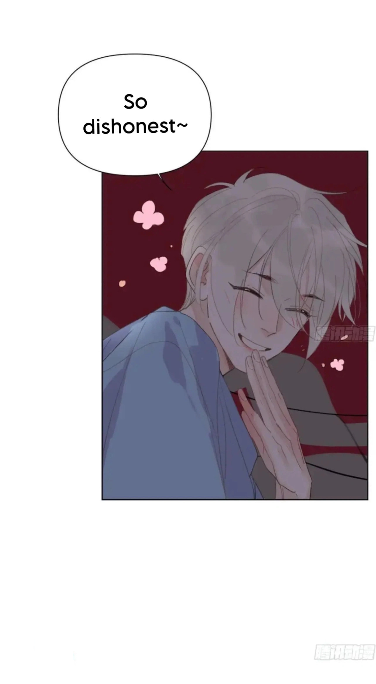 Read Defective Lovers chapter 183 image 20 on Lezhin