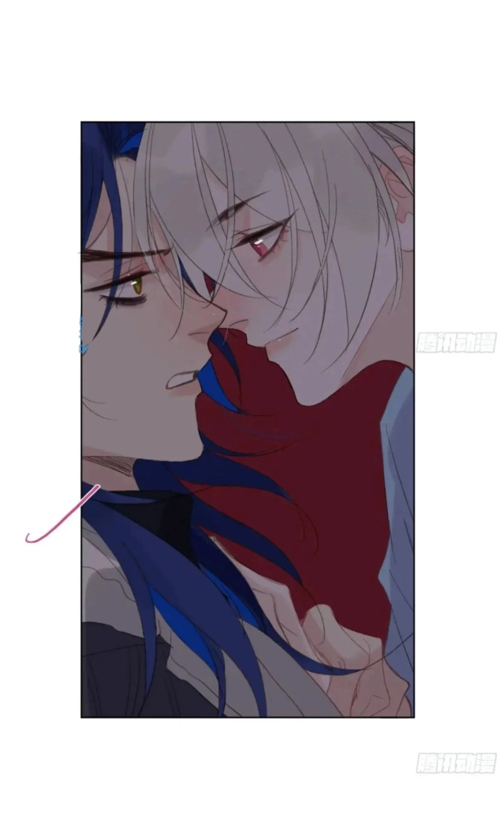 Read Defective Lovers chapter 183 image 23 on Lezhin