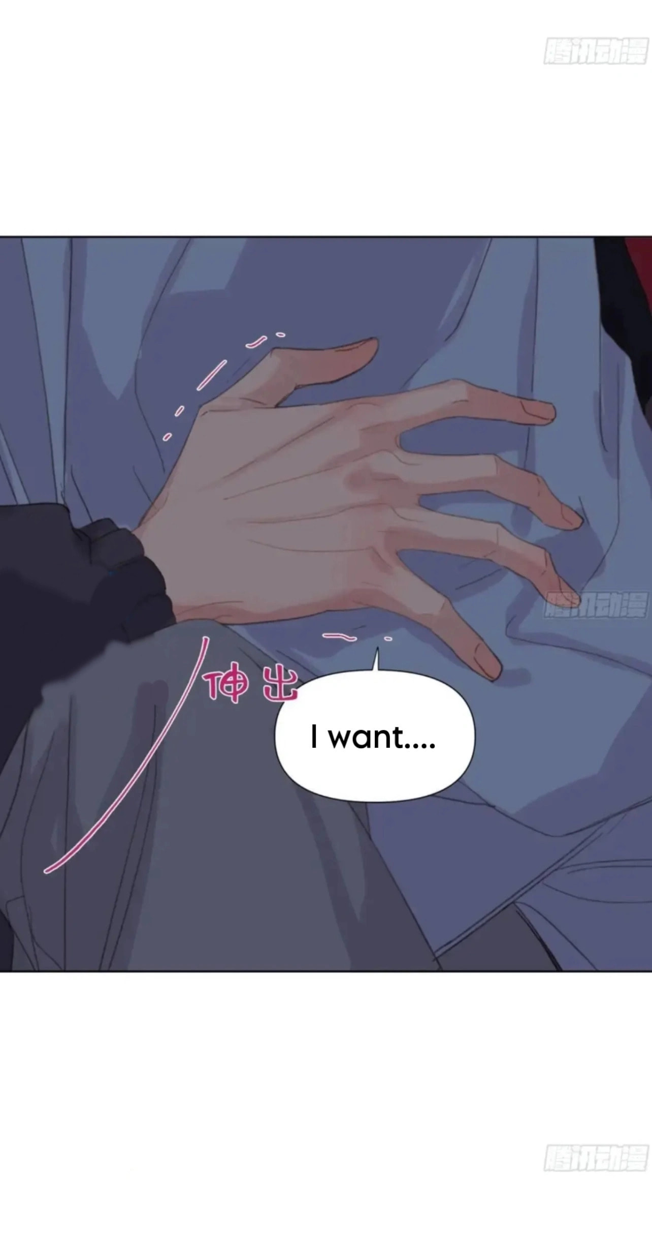 Read Defective Lovers chapter 183 image 30 on Lezhin