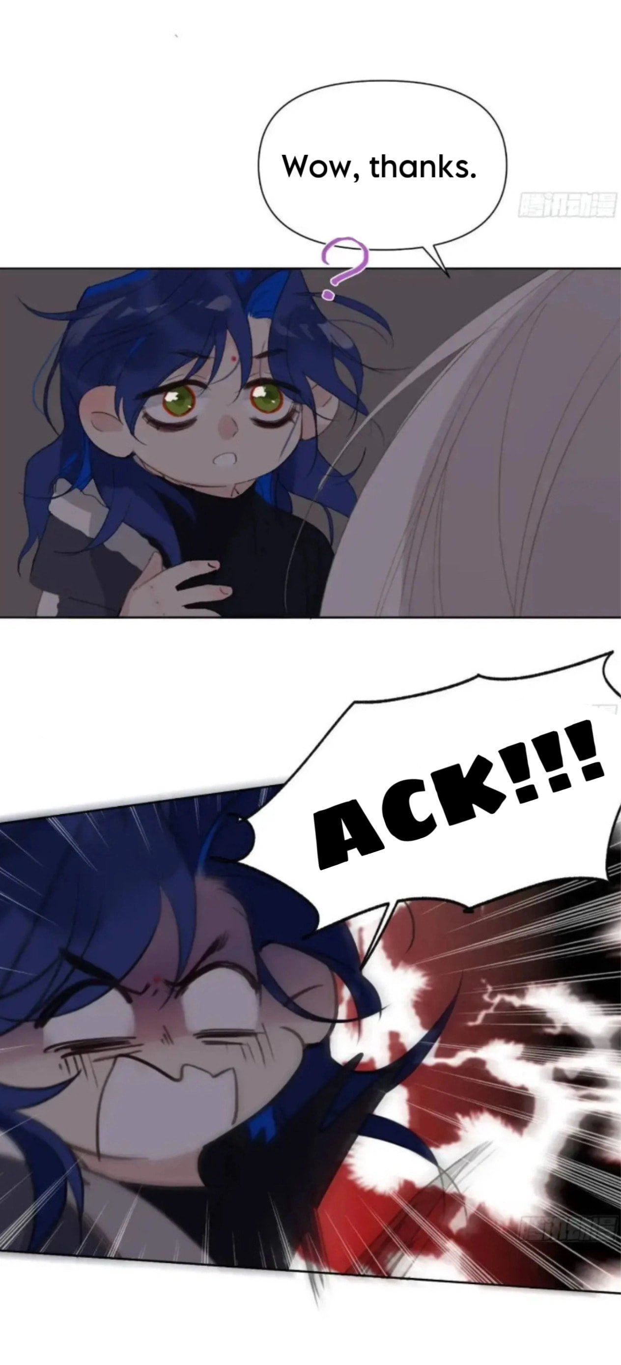 Read Defective Lovers chapter 183 image 33 on Lezhin