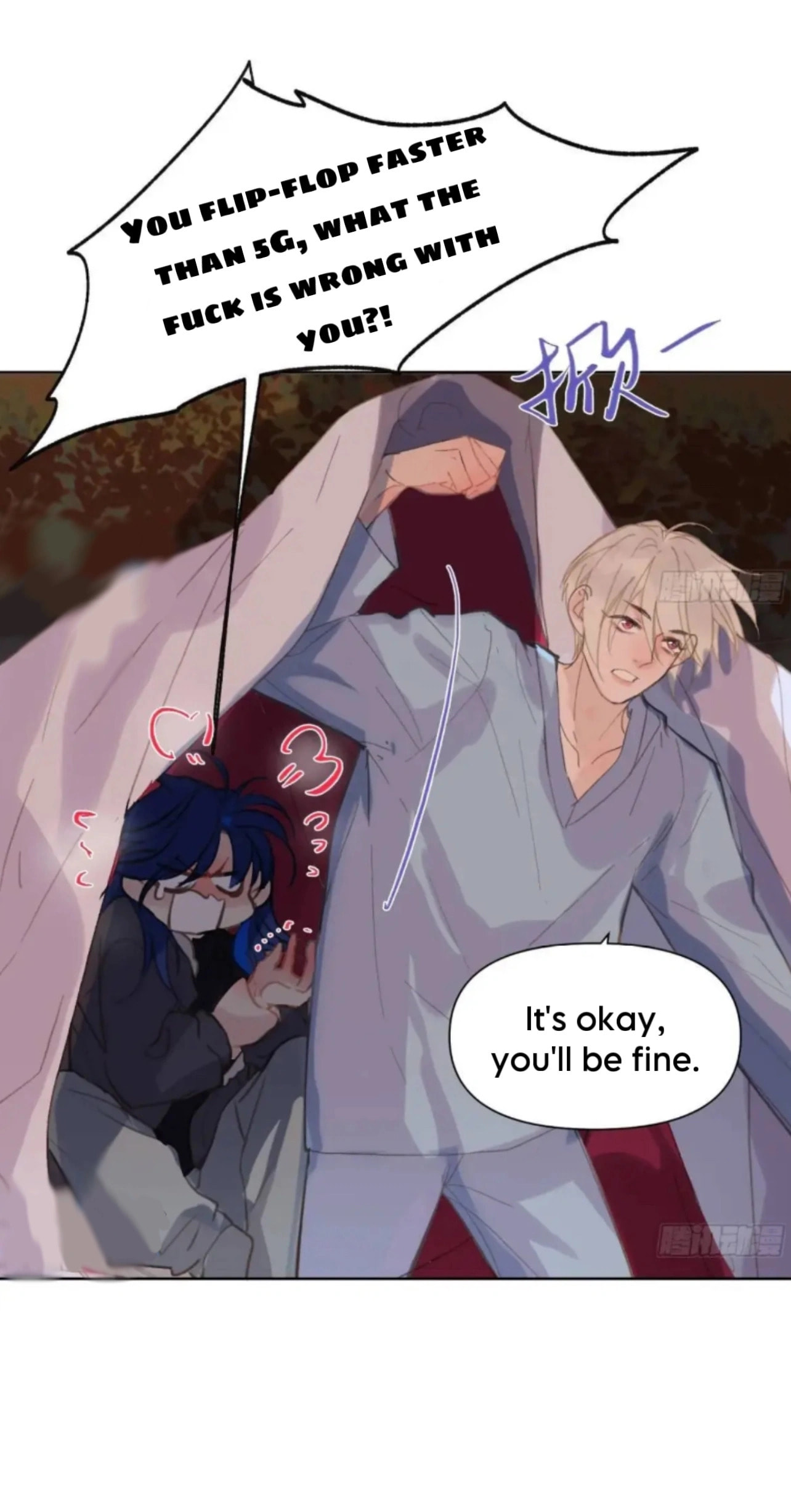 Read Defective Lovers chapter 183 image 35 on Lezhin