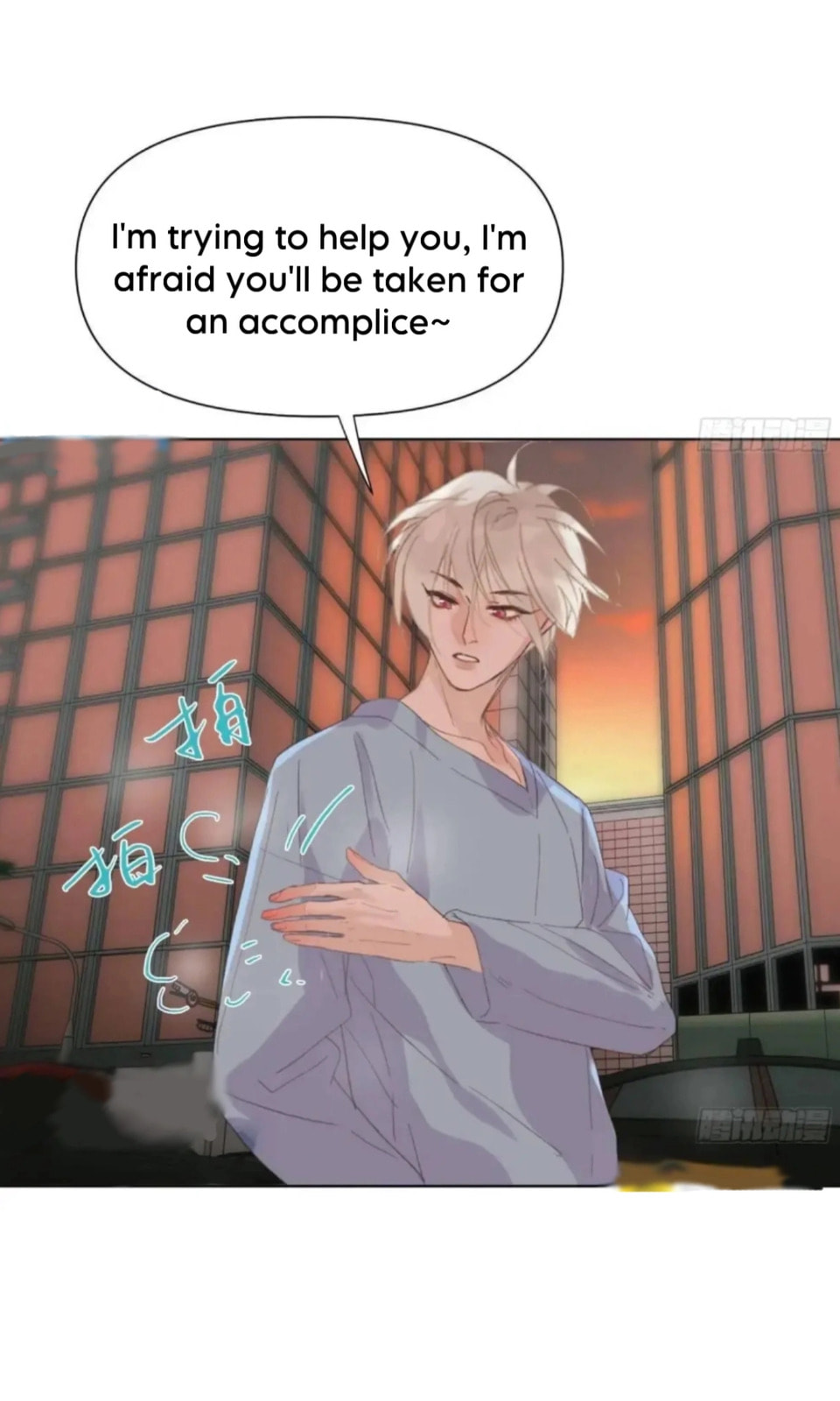Read Defective Lovers chapter 183 image 36 on Lezhin