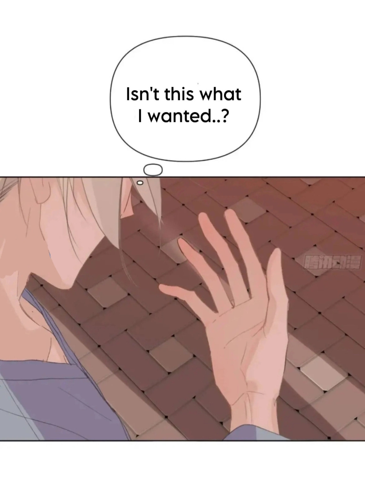 Read Defective Lovers chapter 183 image 39 on Lezhin