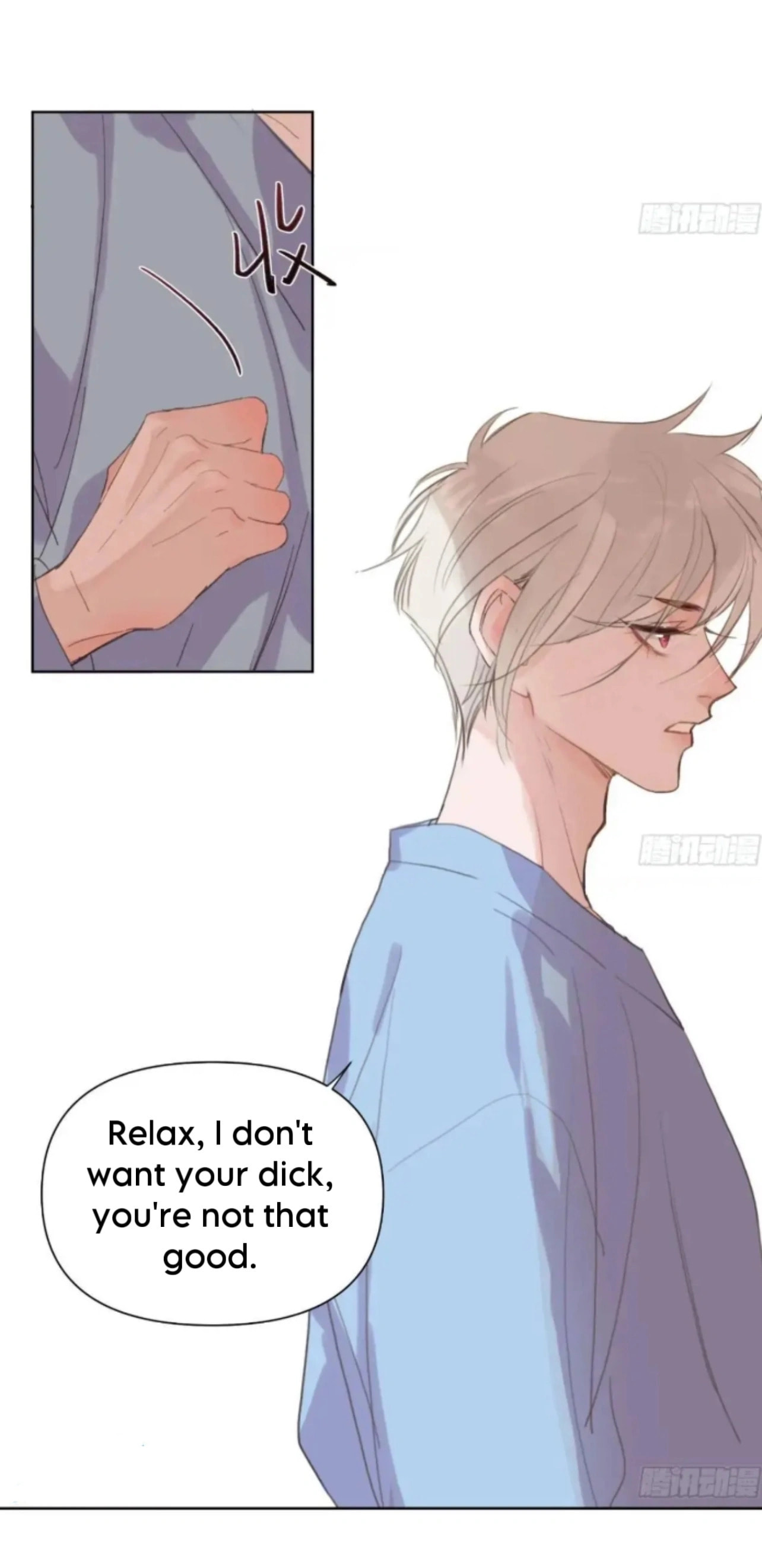 Read Defective Lovers chapter 183 image 40 on Lezhin