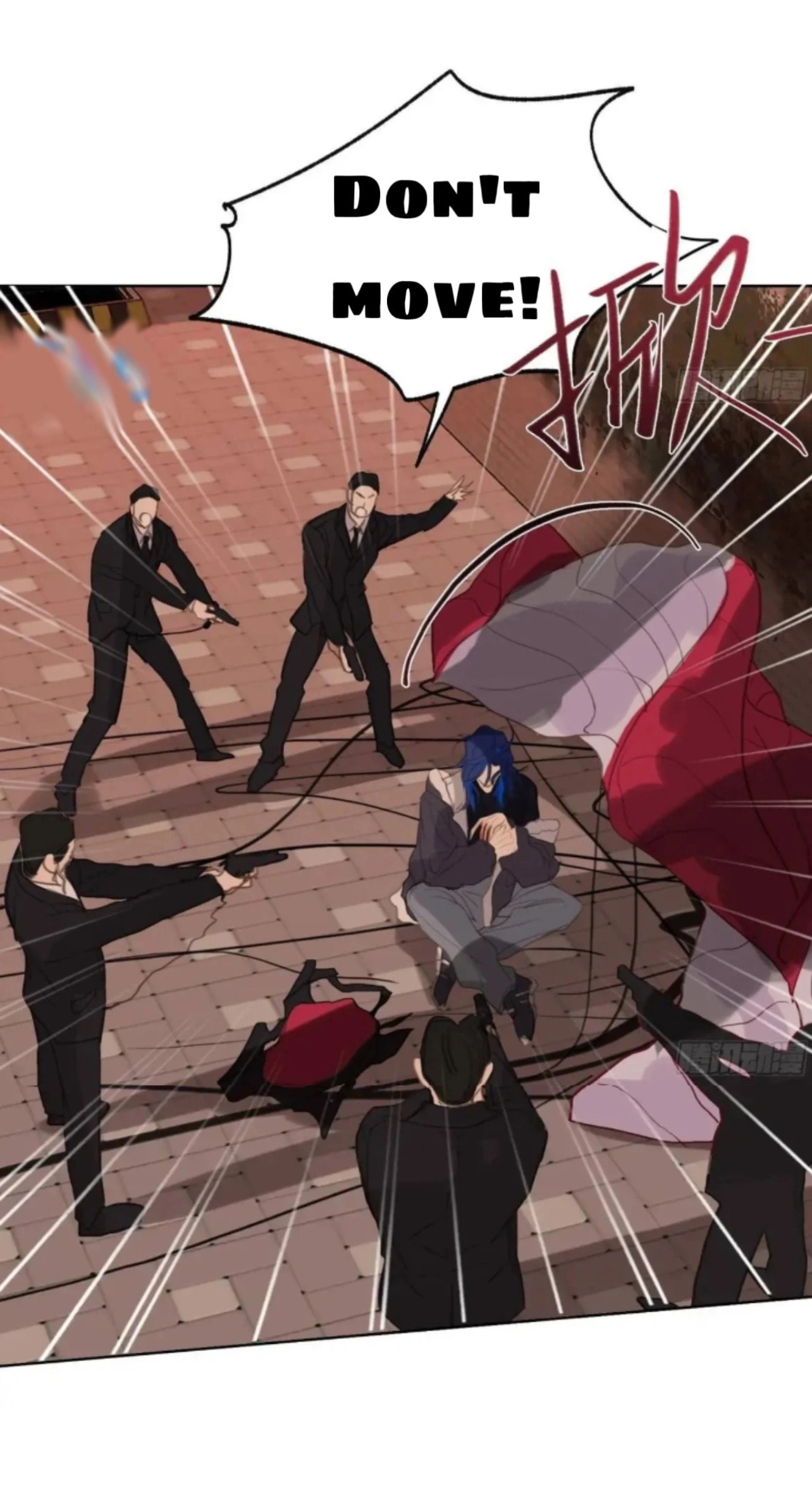 Read Defective Lovers chapter 183 image 43 on Lezhin