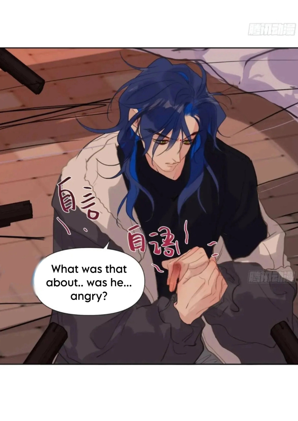 Read Defective Lovers chapter 183 image 44 on Lezhin
