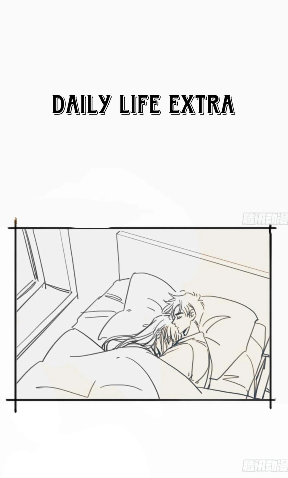 Read Defective Lovers chapter 183 image 45 on Lezhin