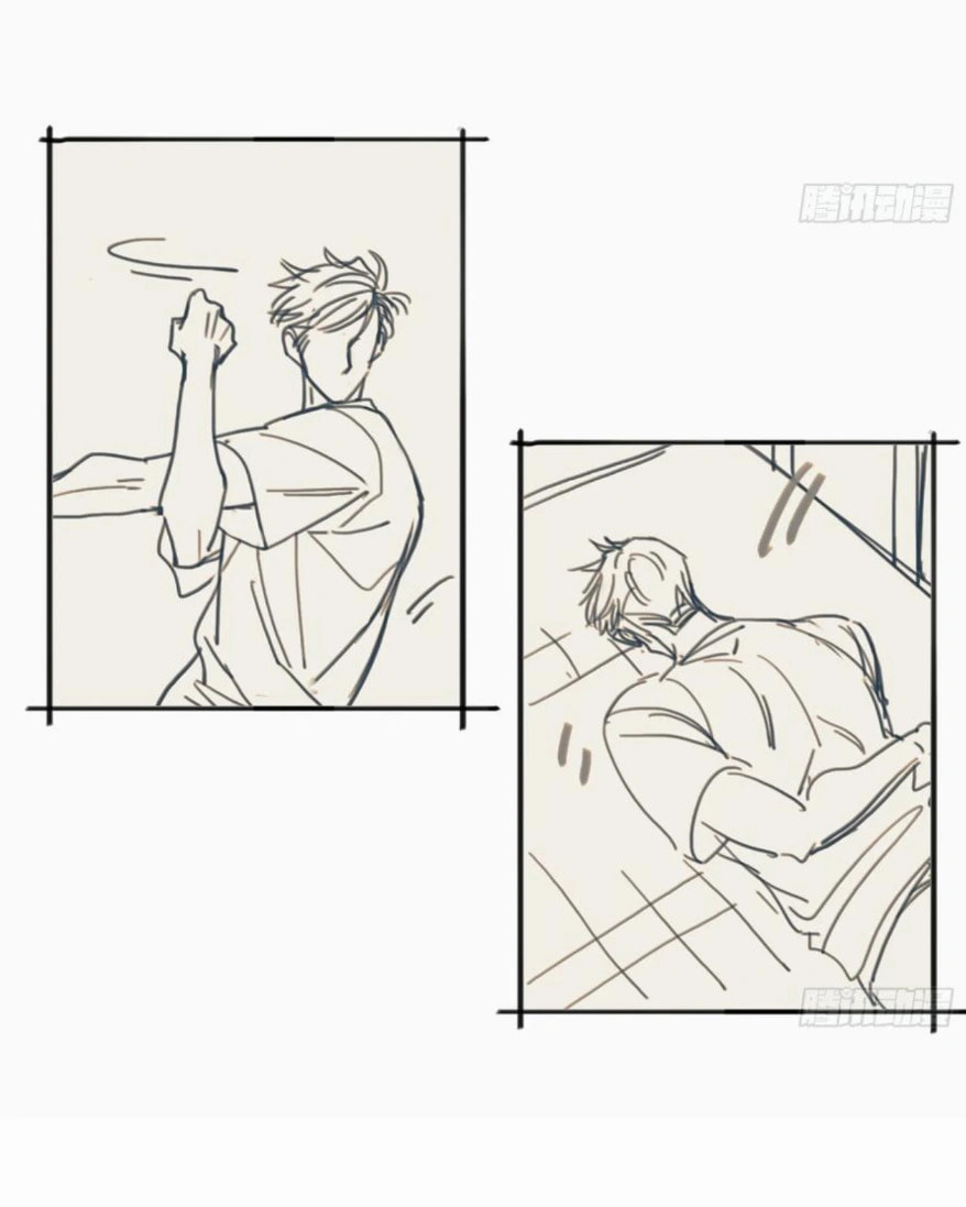 Read Defective Lovers chapter 183 image 48 on Lezhin