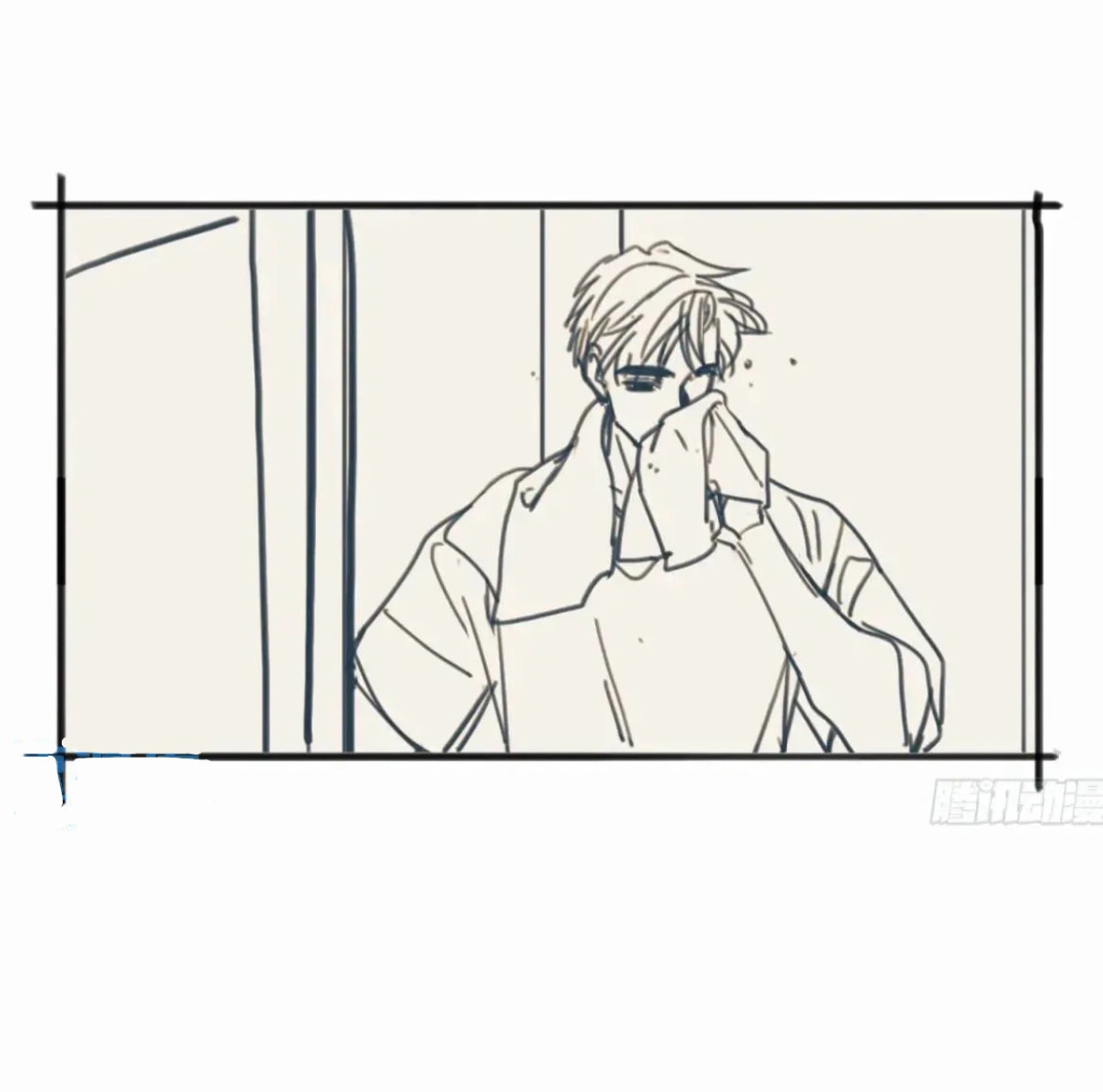 Read Defective Lovers chapter 183 image 49 on Lezhin