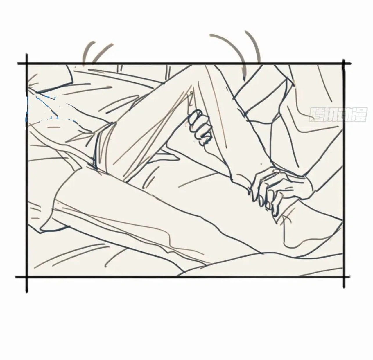 Read Defective Lovers chapter 183 image 51 on Lezhin