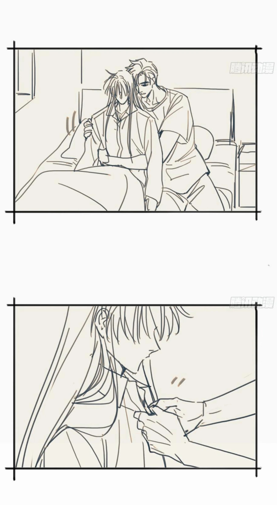 Read Defective Lovers chapter 183 image 52 on Lezhin