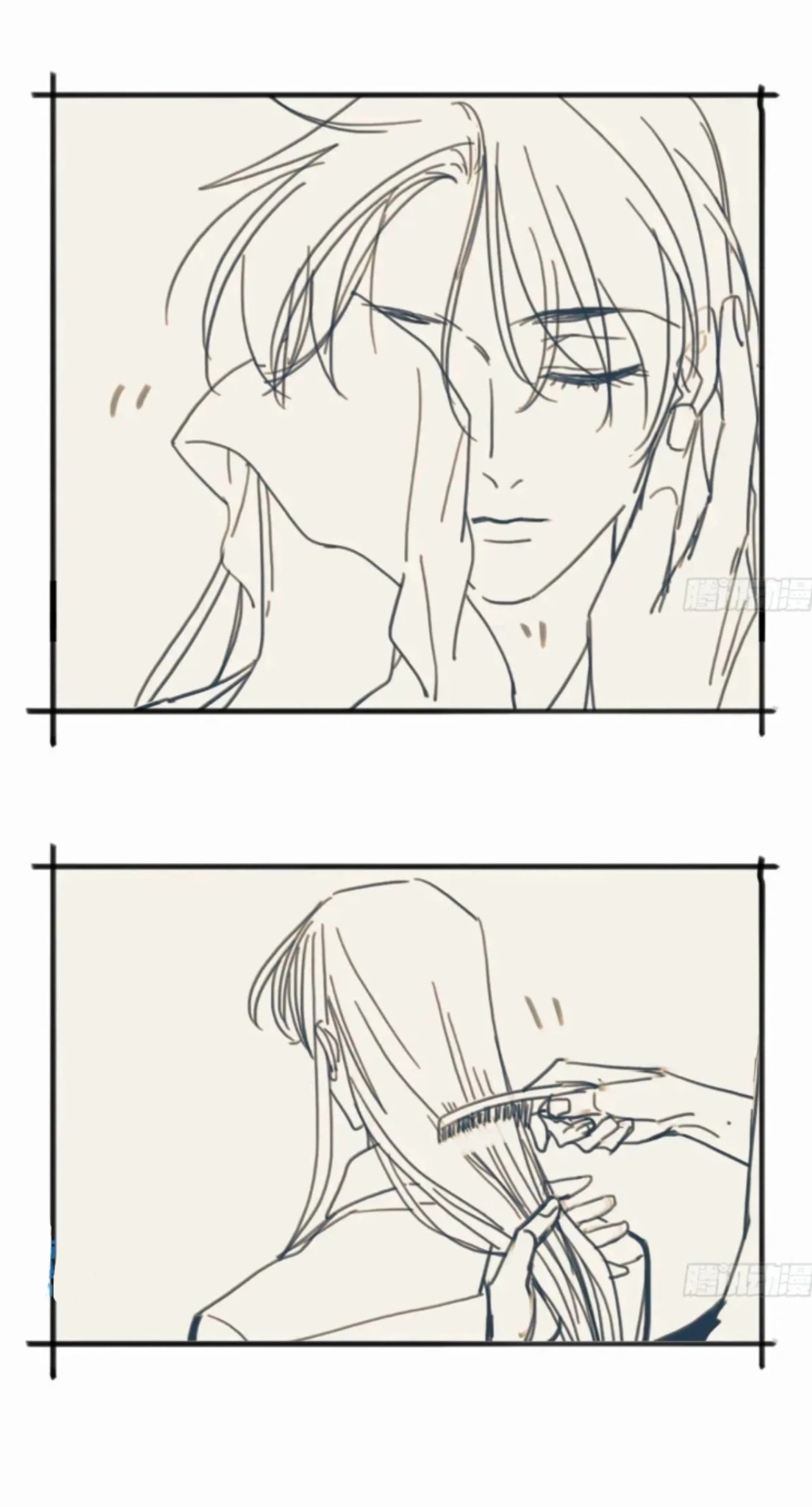 Read Defective Lovers chapter 183 image 54 on Lezhin