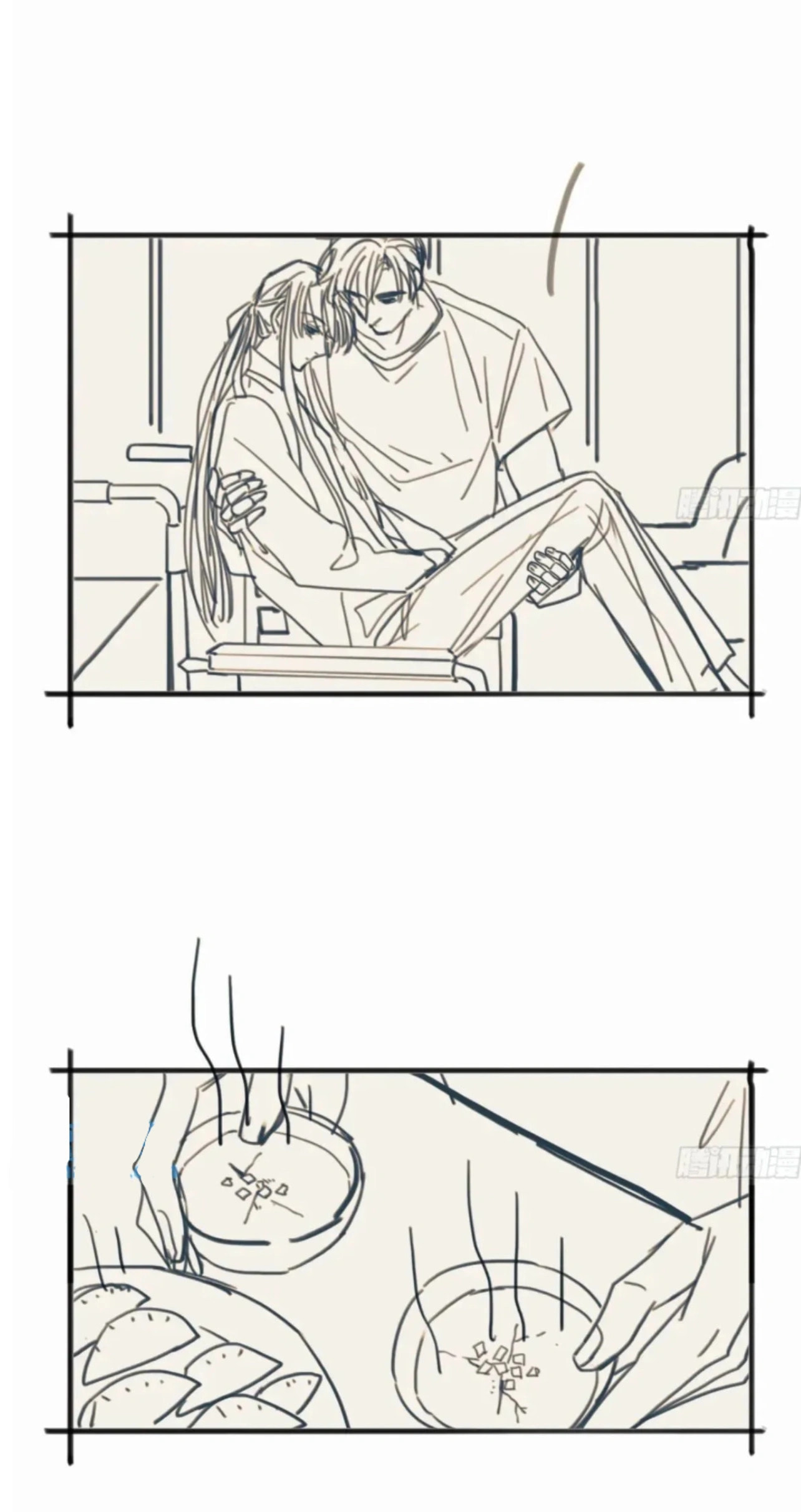 Read Defective Lovers chapter 183 image 55 on Lezhin