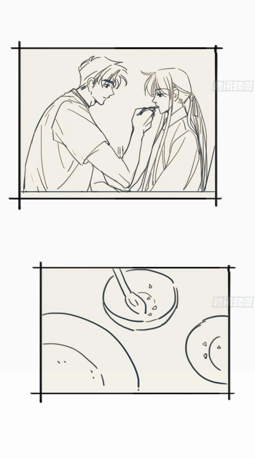 Read Defective Lovers chapter 183 image 56 on Lezhin