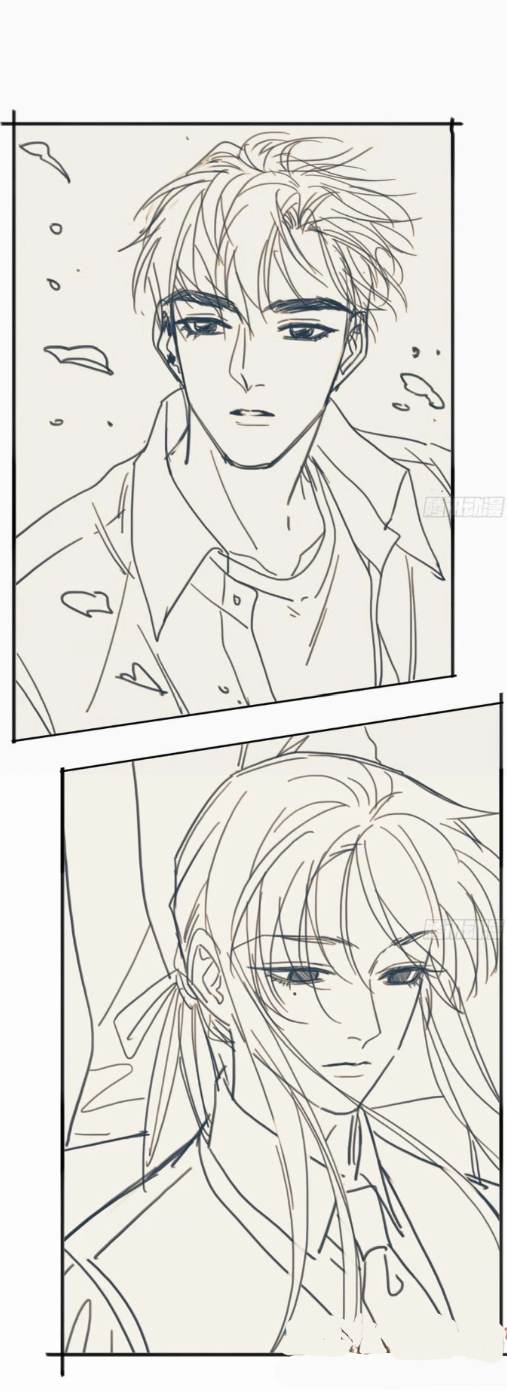 Read Defective Lovers chapter 183 image 59 on Lezhin