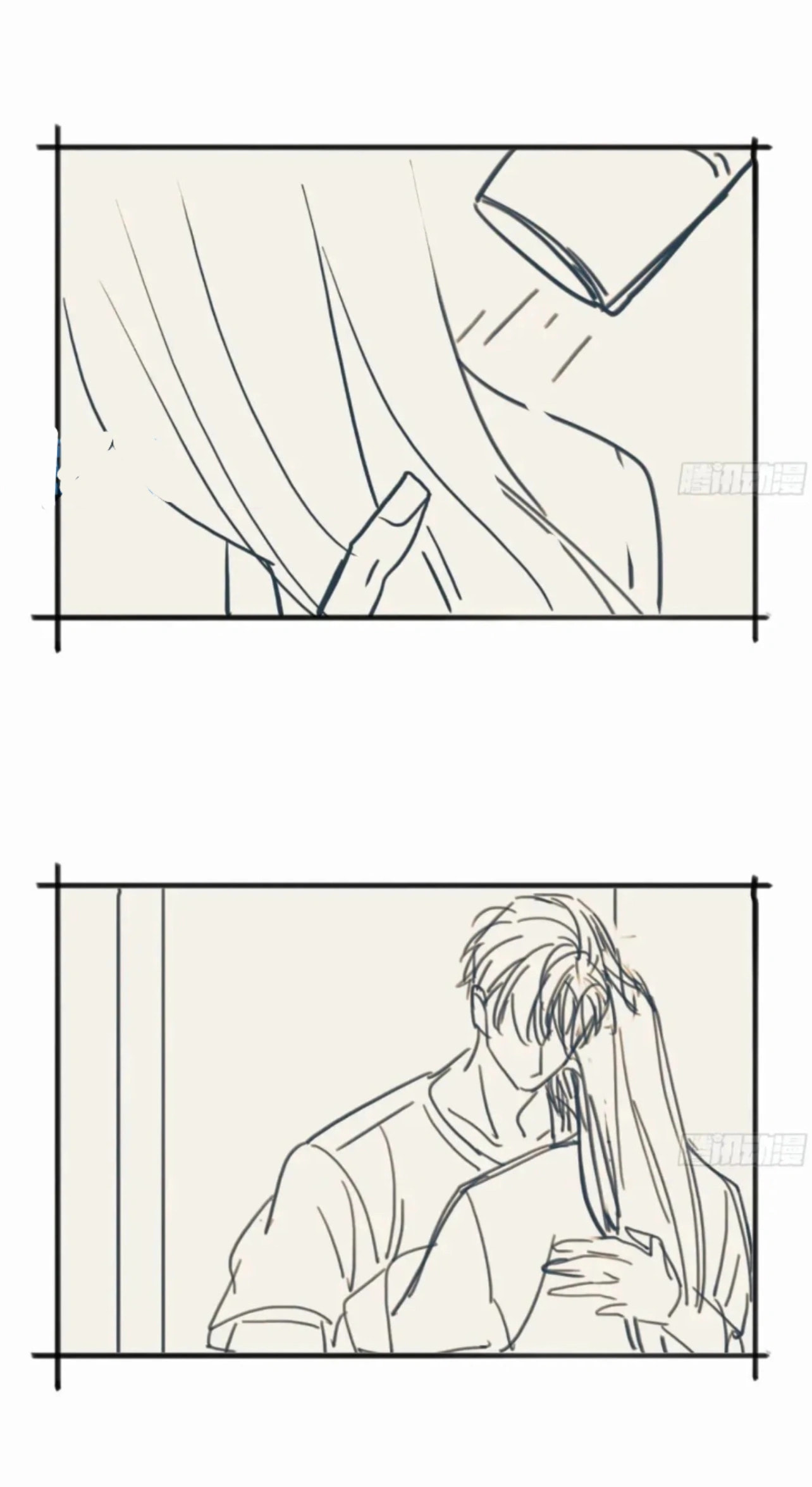 Read Defective Lovers chapter 183 image 64 on Lezhin