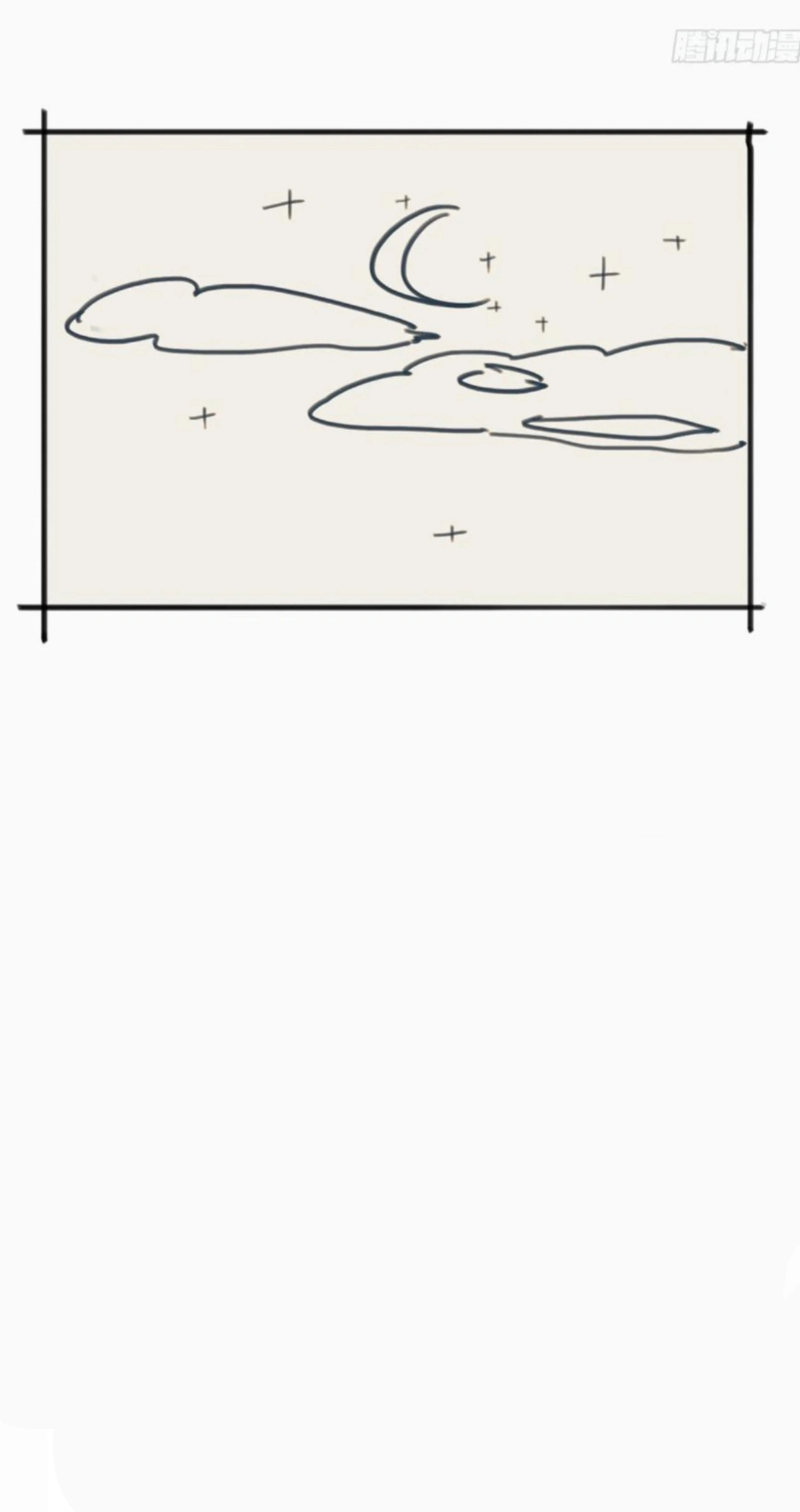 Read Defective Lovers chapter 183 image 66 on Lezhin