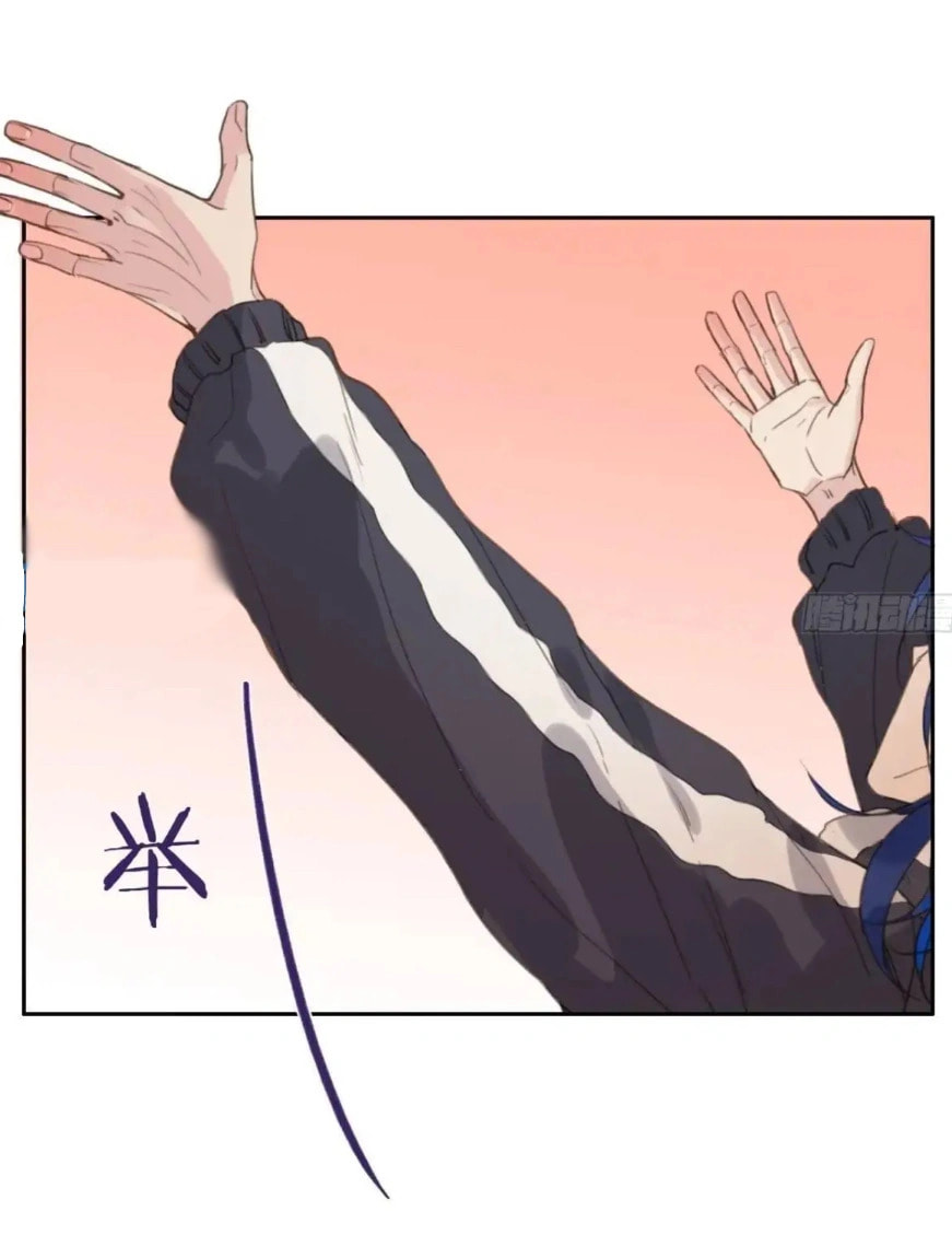 Read Defective Lovers chapter 183 image 9 on Lezhin