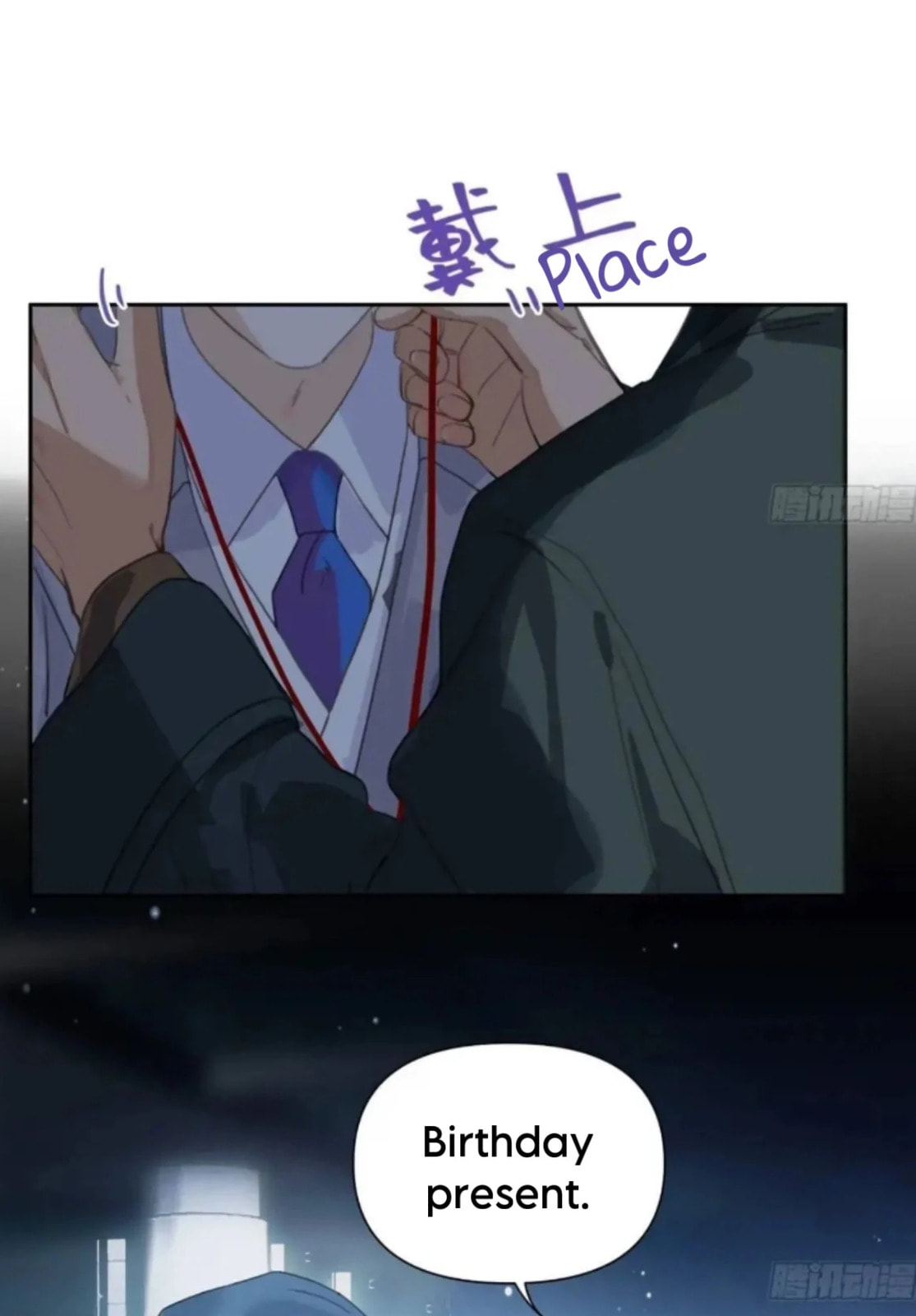 Read Defective Lovers chapter 184 image 10 on Lezhin