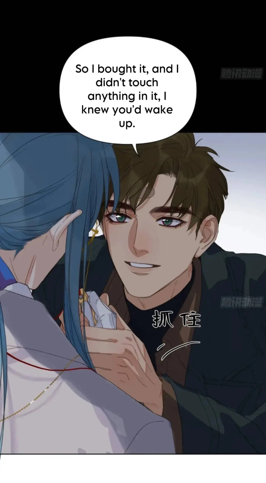 Read Defective Lovers chapter 184 image 13 on Lezhin