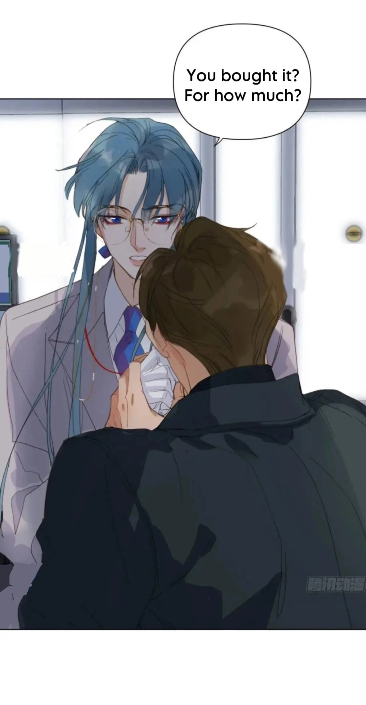 Read Defective Lovers chapter 184 image 14 on Lezhin