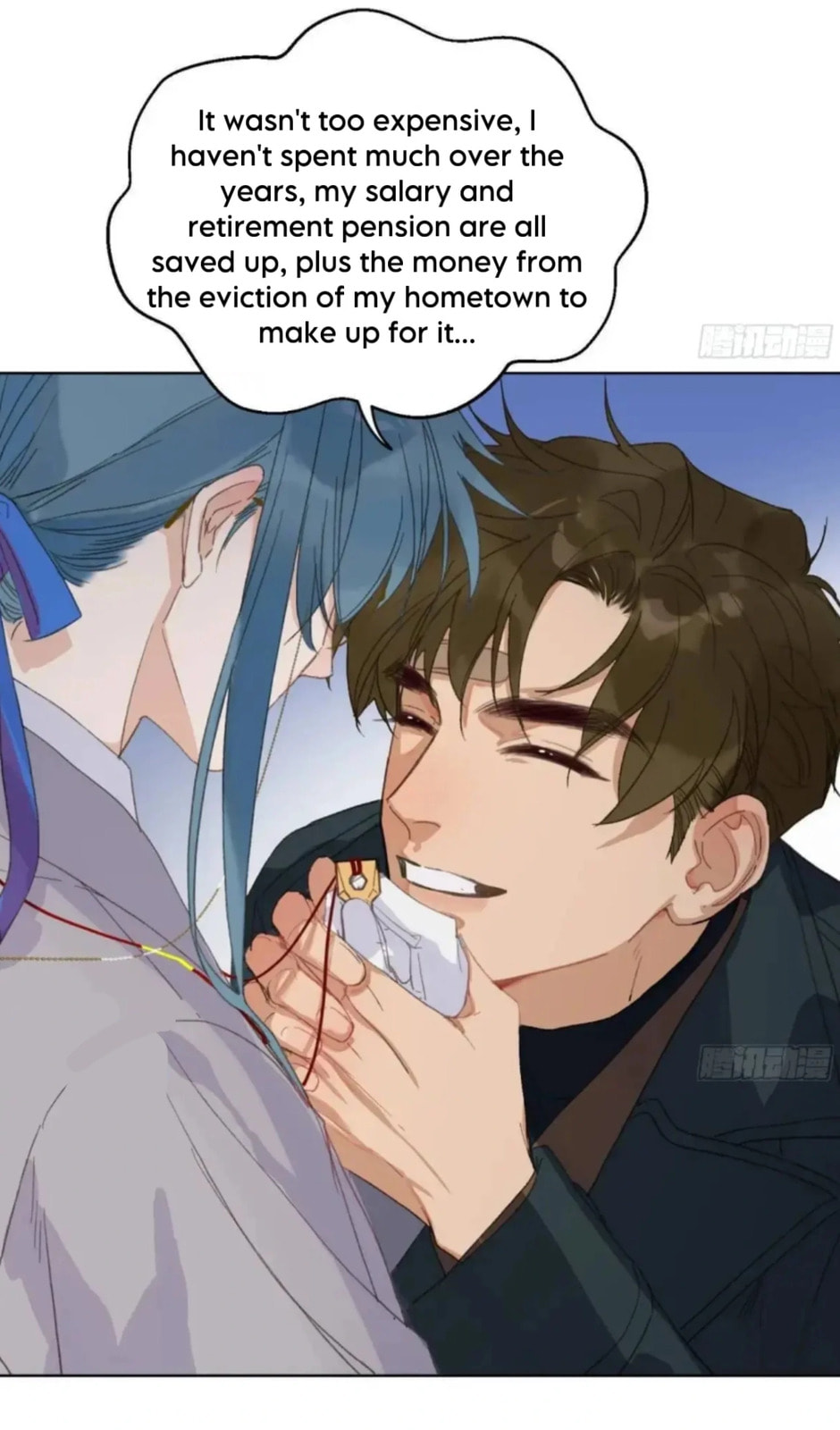 Read Defective Lovers chapter 184 image 15 on Lezhin