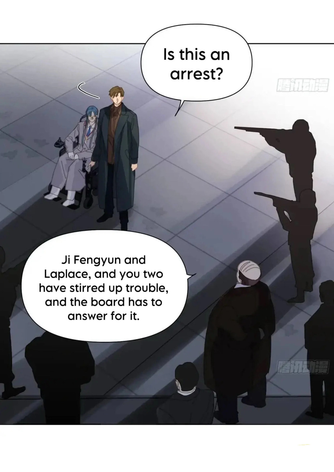 Read Defective Lovers chapter 184 image 19 on Lezhin