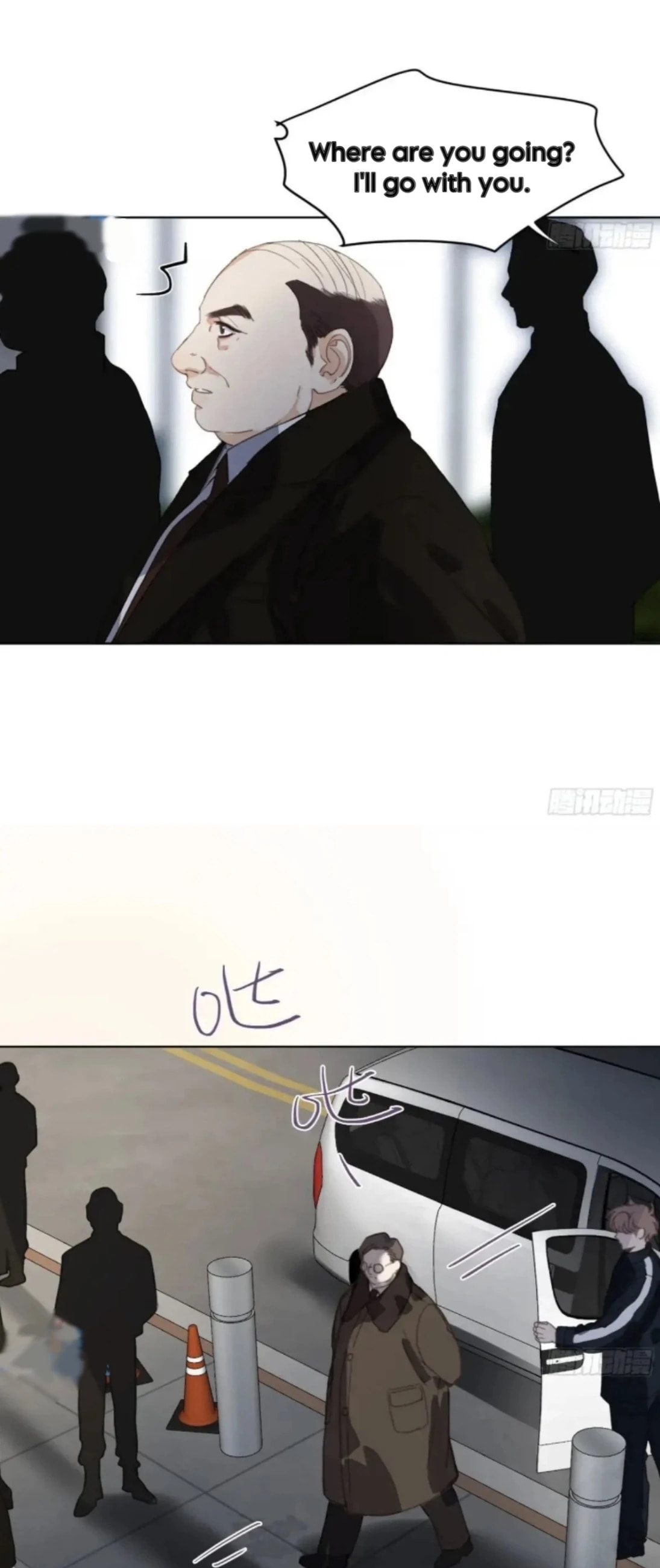 Read Defective Lovers chapter 184 image 20 on Lezhin