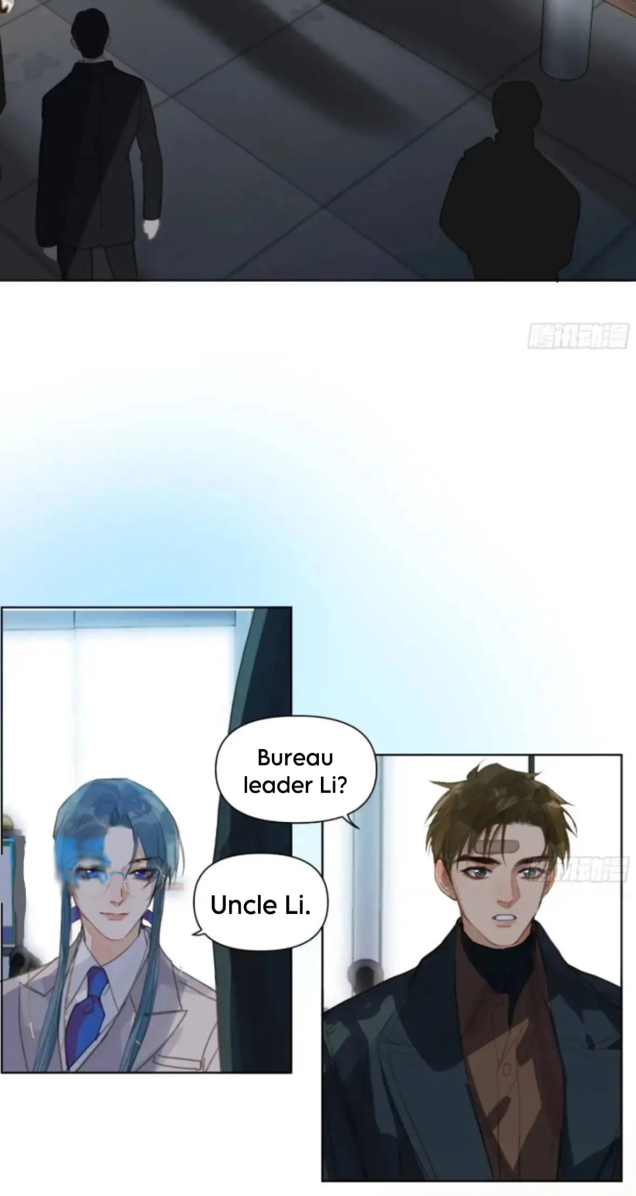 Read Defective Lovers chapter 184 image 21 on Lezhin