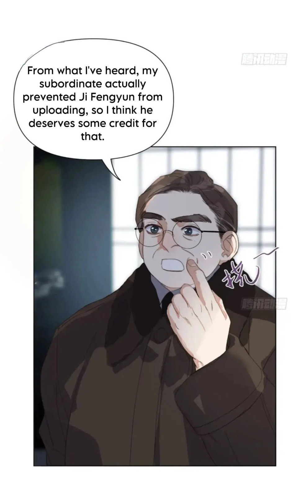 Read Defective Lovers chapter 184 image 25 on Lezhin