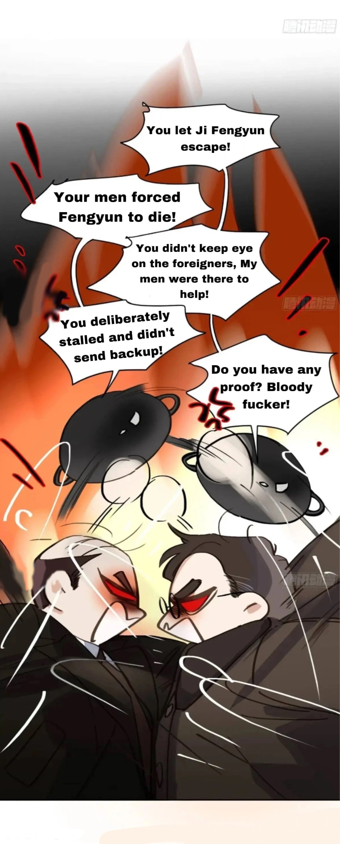 Read Defective Lovers chapter 184 image 26 on Lezhin