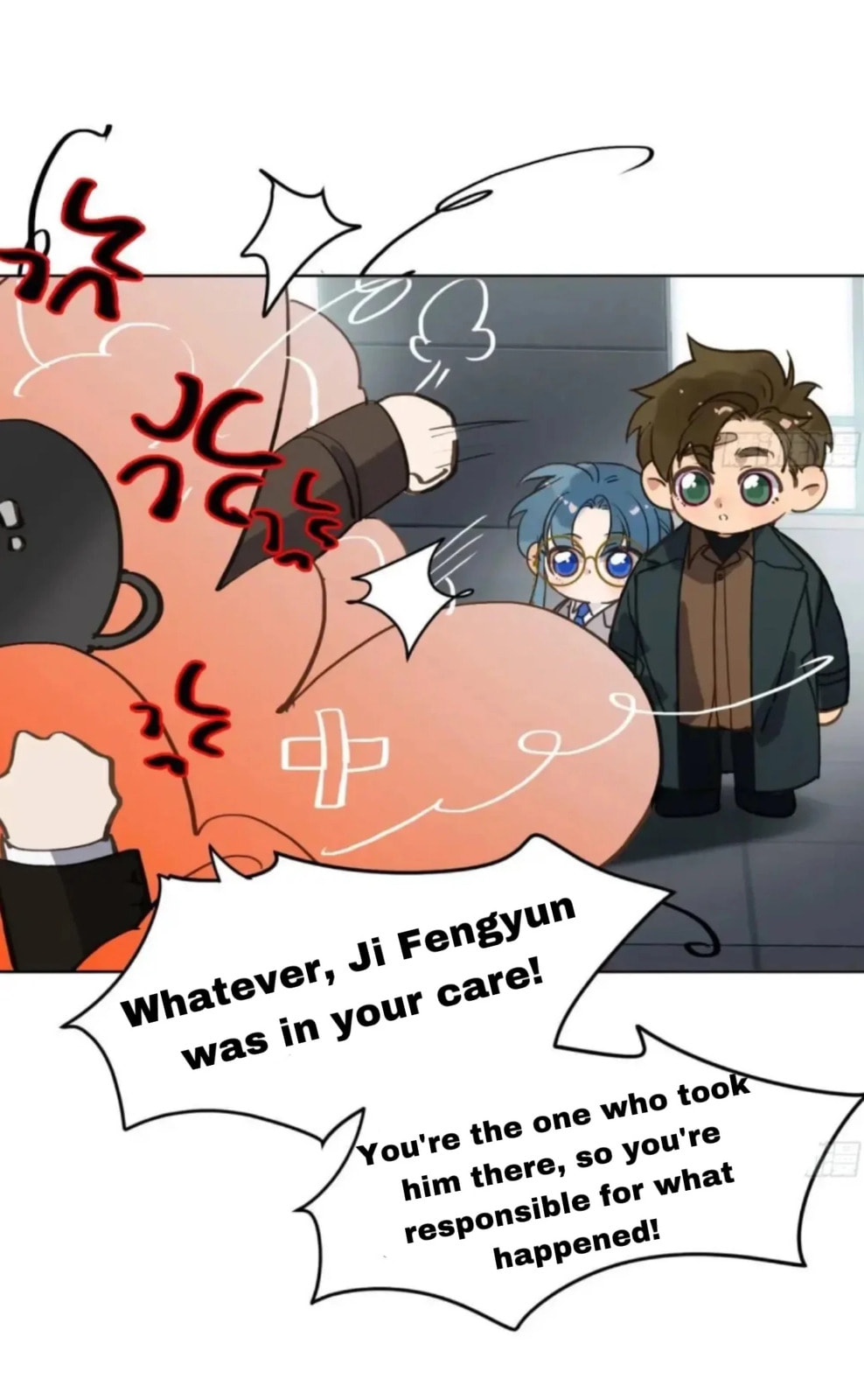 Read Defective Lovers chapter 184 image 27 on Lezhin