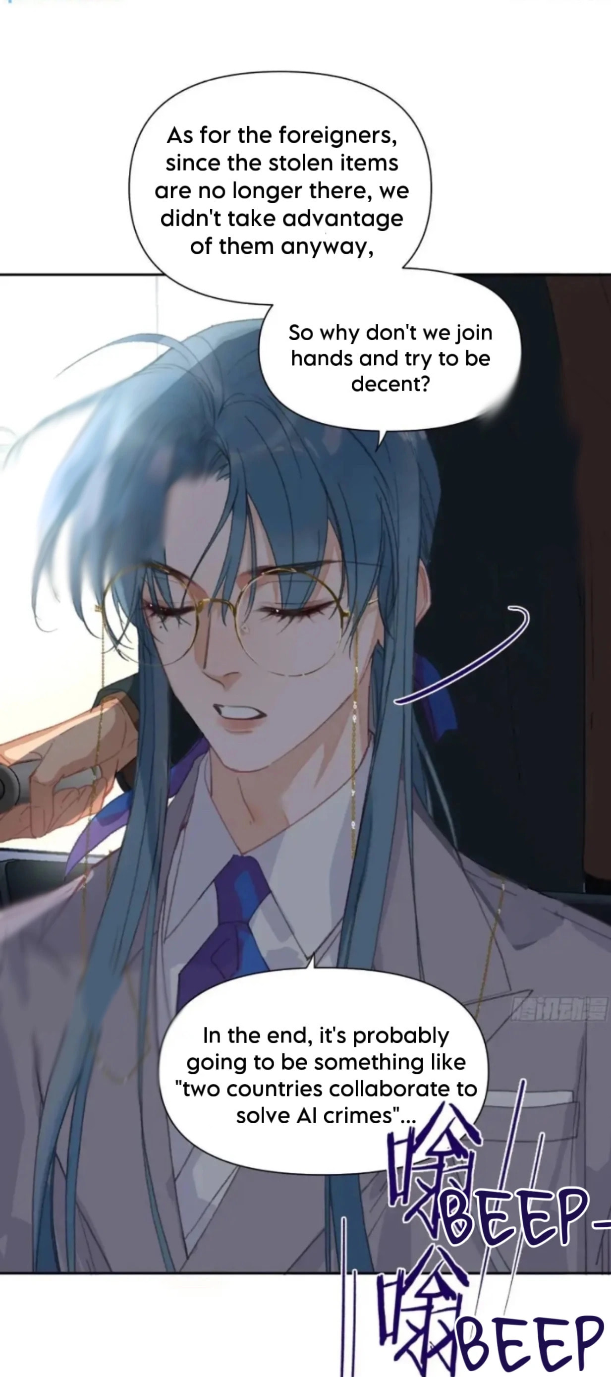 Read Defective Lovers chapter 184 image 3 on Lezhin
