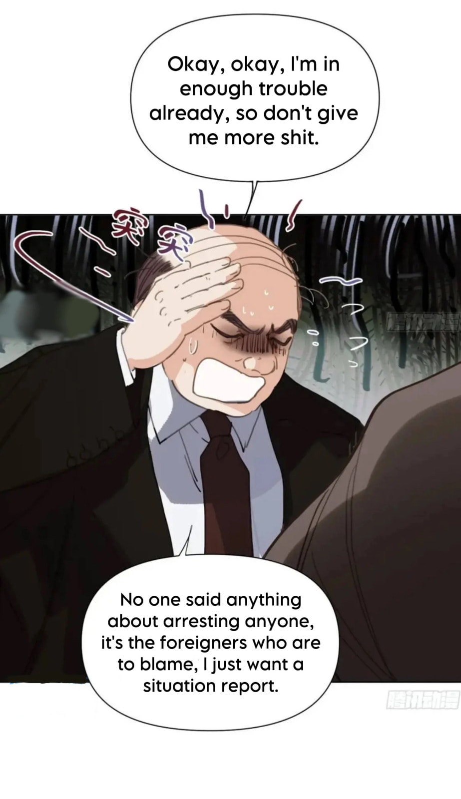 Read Defective Lovers chapter 184 image 30 on Lezhin