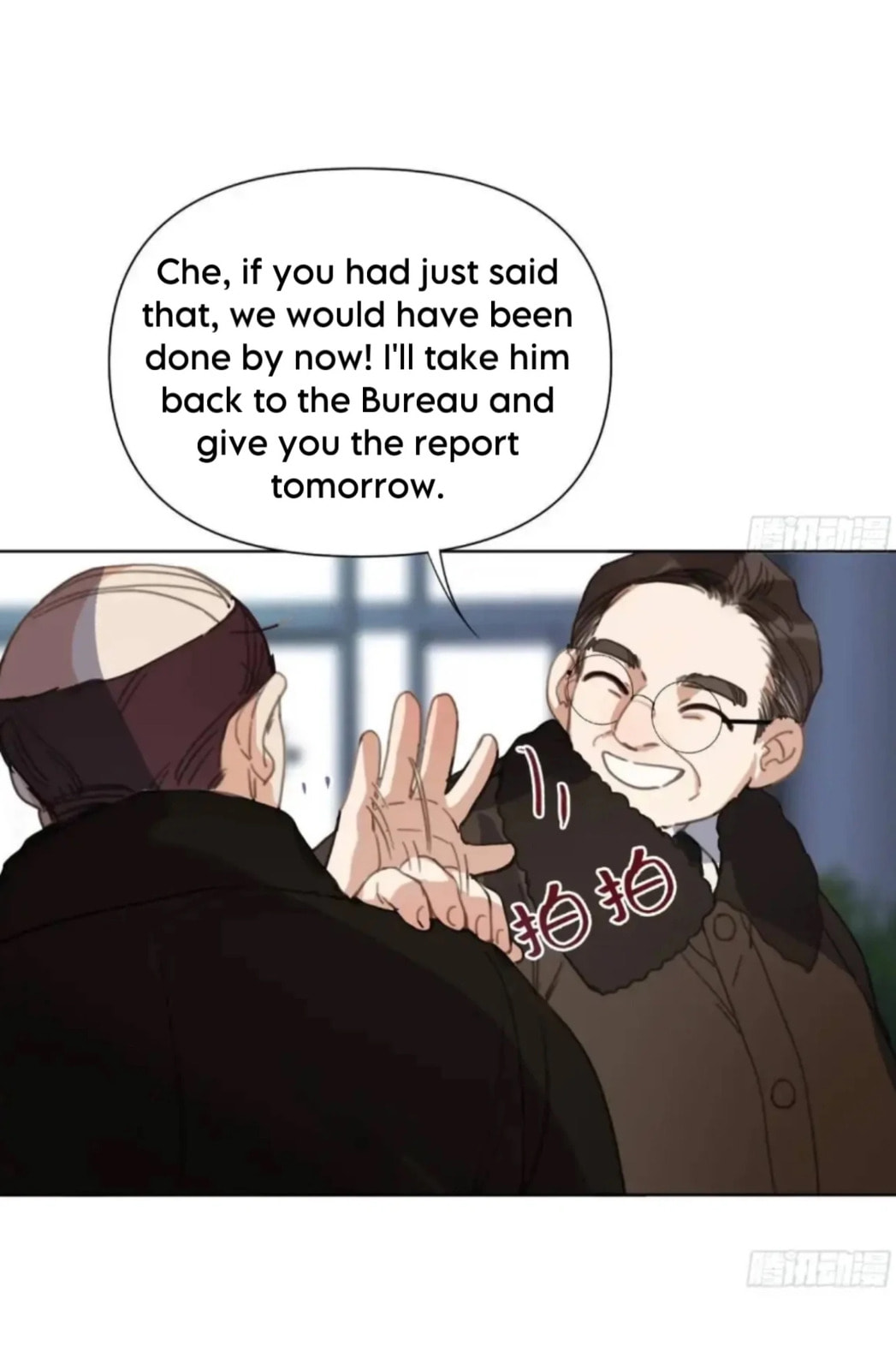 Read Defective Lovers chapter 184 image 31 on Lezhin