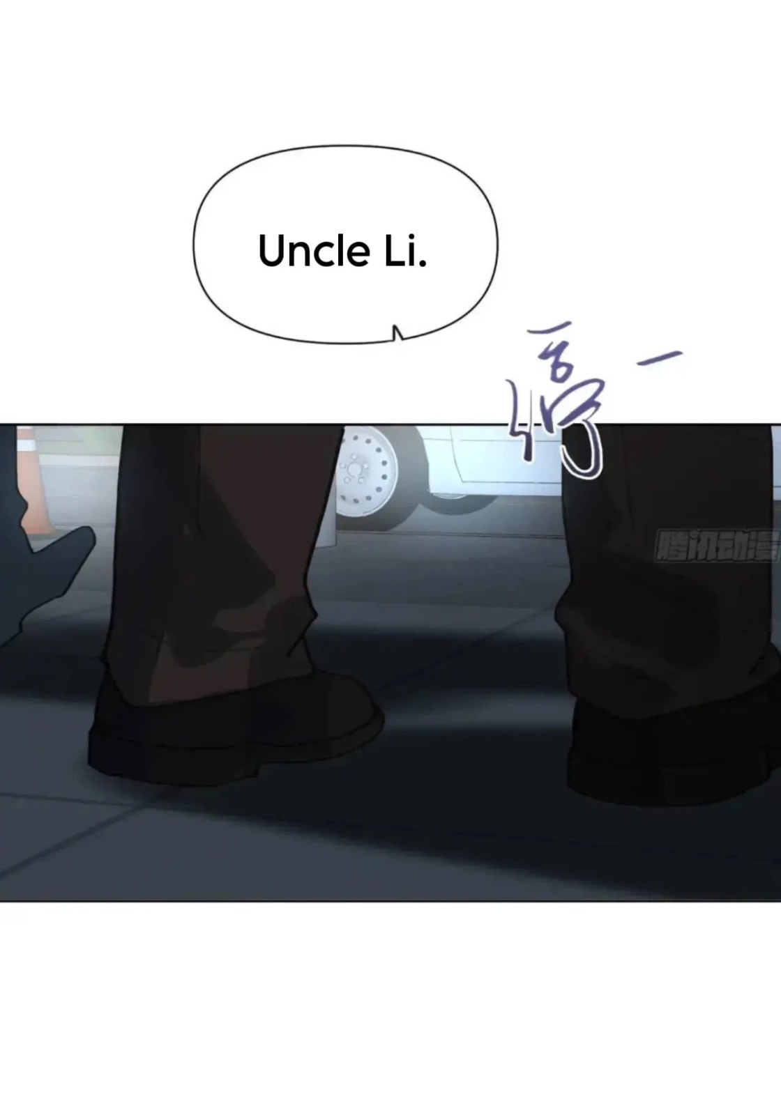Read Defective Lovers chapter 184 image 35 on Lezhin